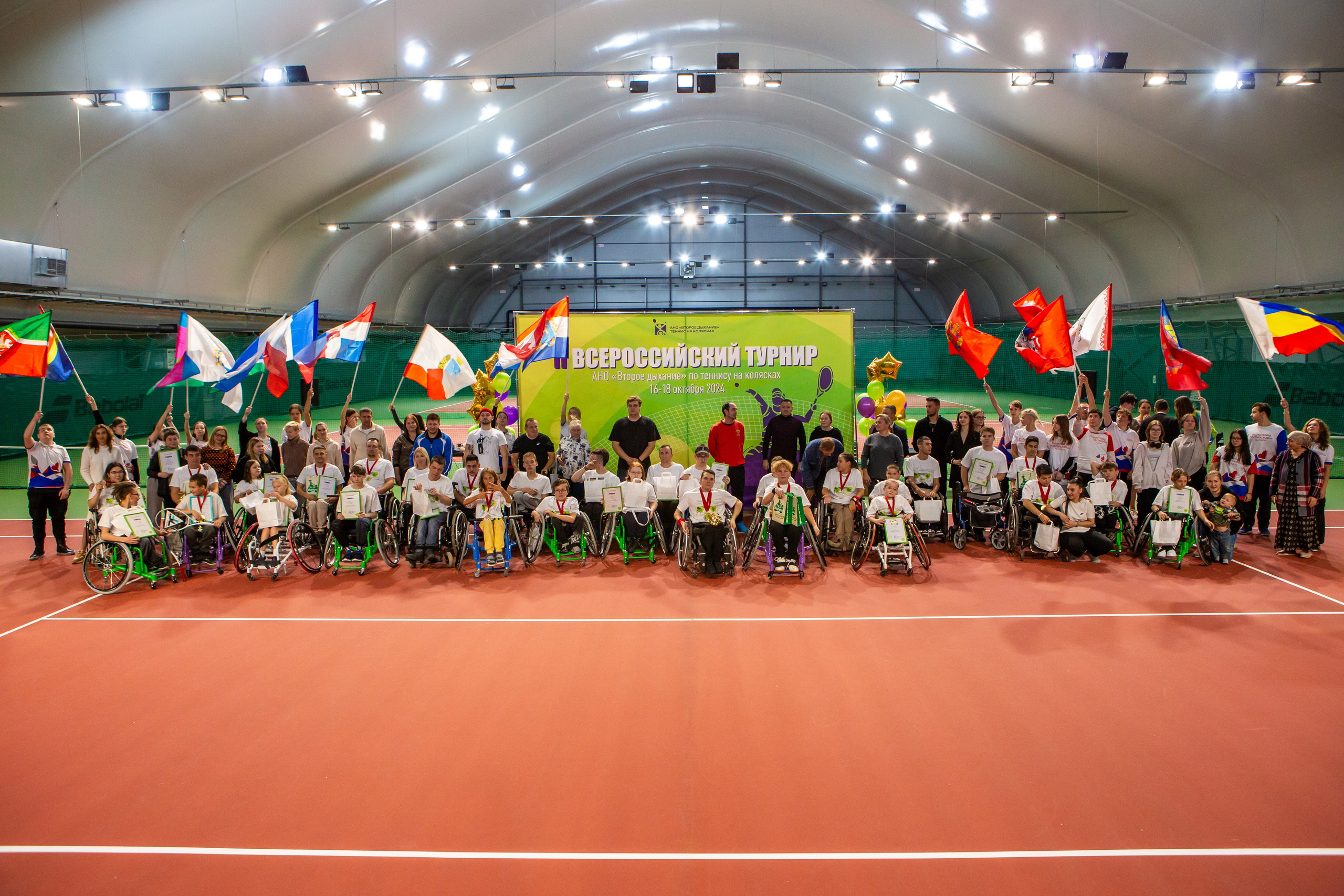 Турнир по теннису на колясках. Репортажный, семейный, свадебный, портретный фотограф