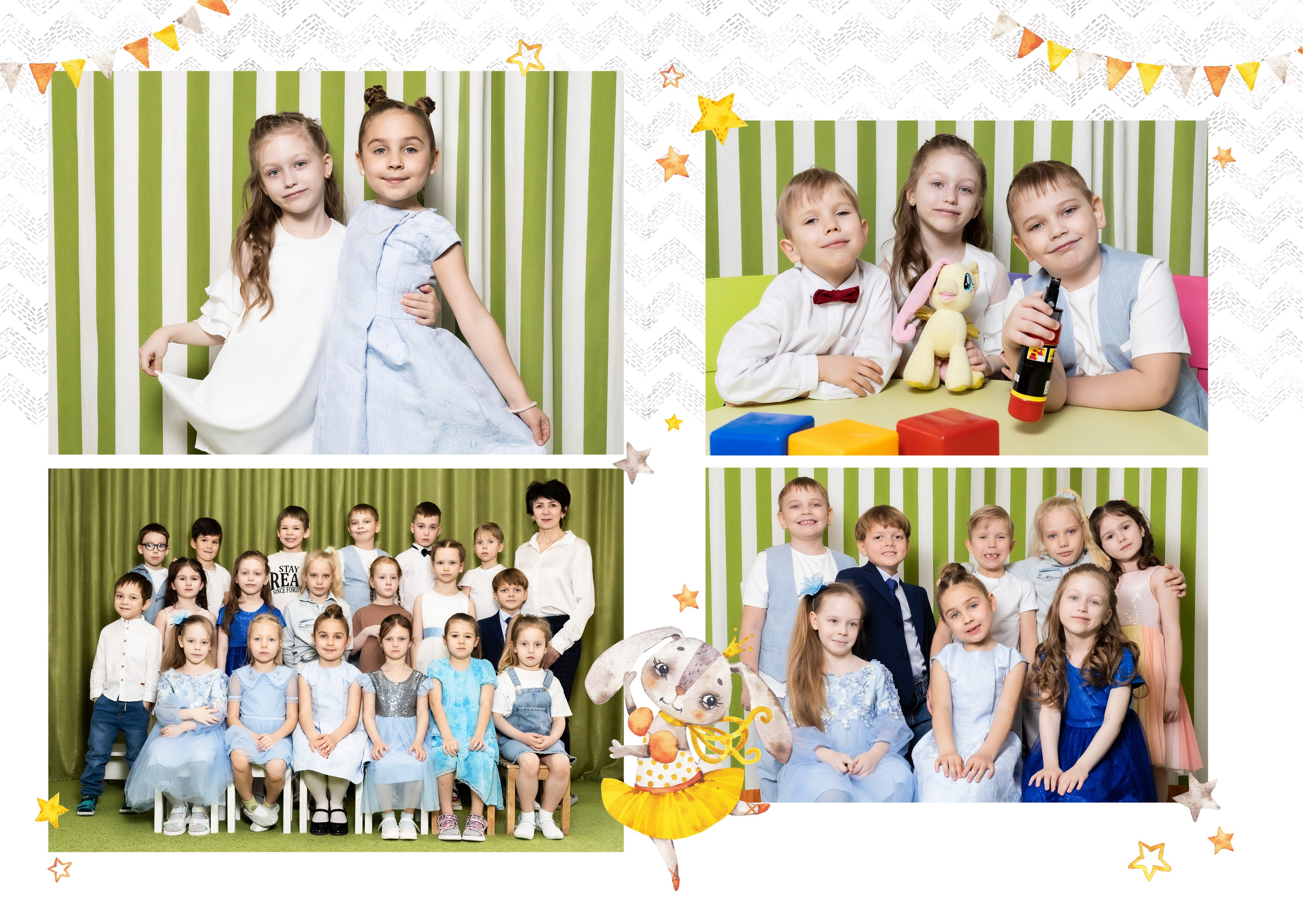 Зайцы. Выпускные альбомы в Калининграде