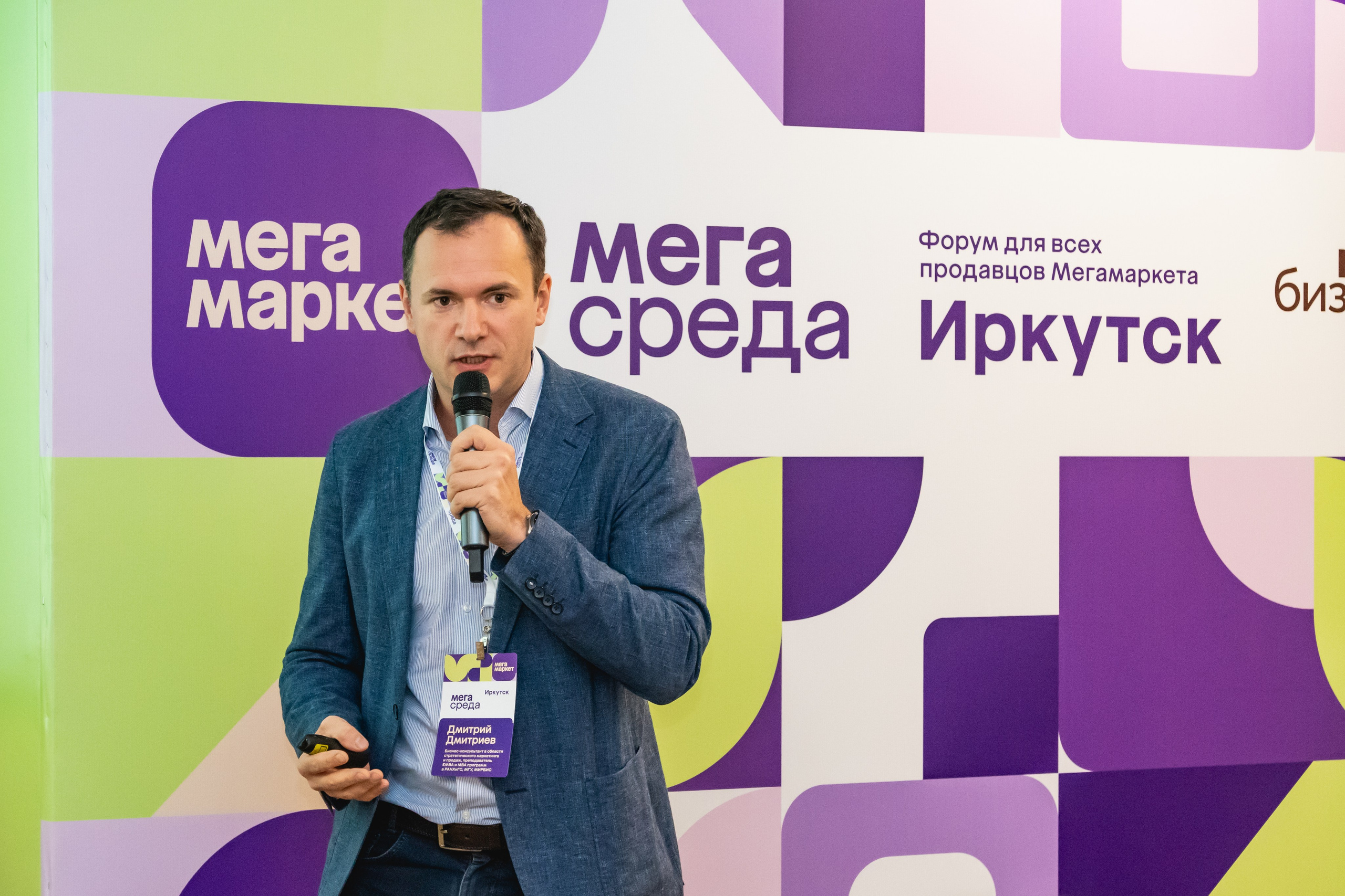 Мегасреда. Занимаюсь профессиональной фотографией и живу рядом с Байкалом. Работаю в разных жанрах