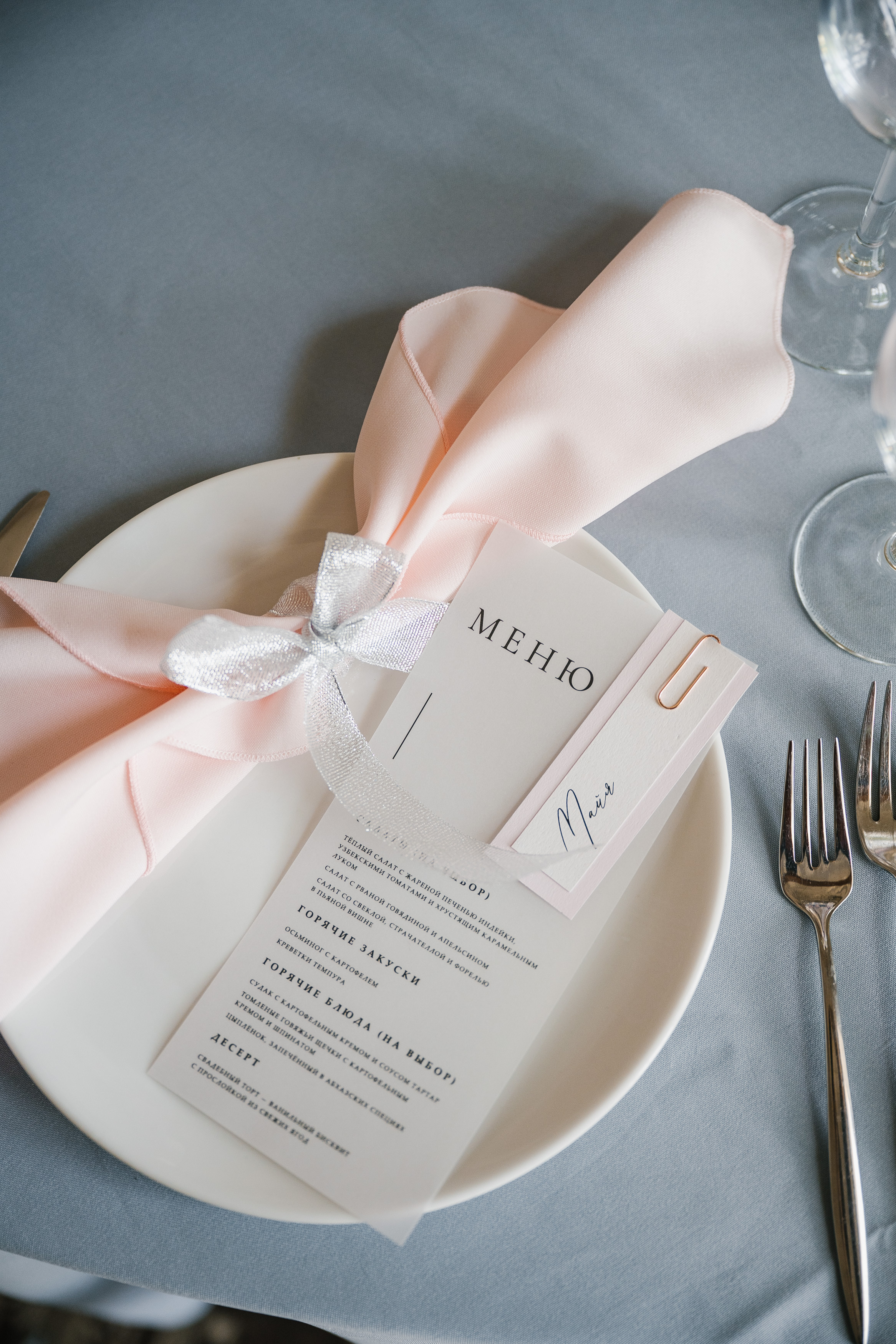 Алина и Евгений. Свадебный и репортажный фотограф во Владимире Андрей Николаев