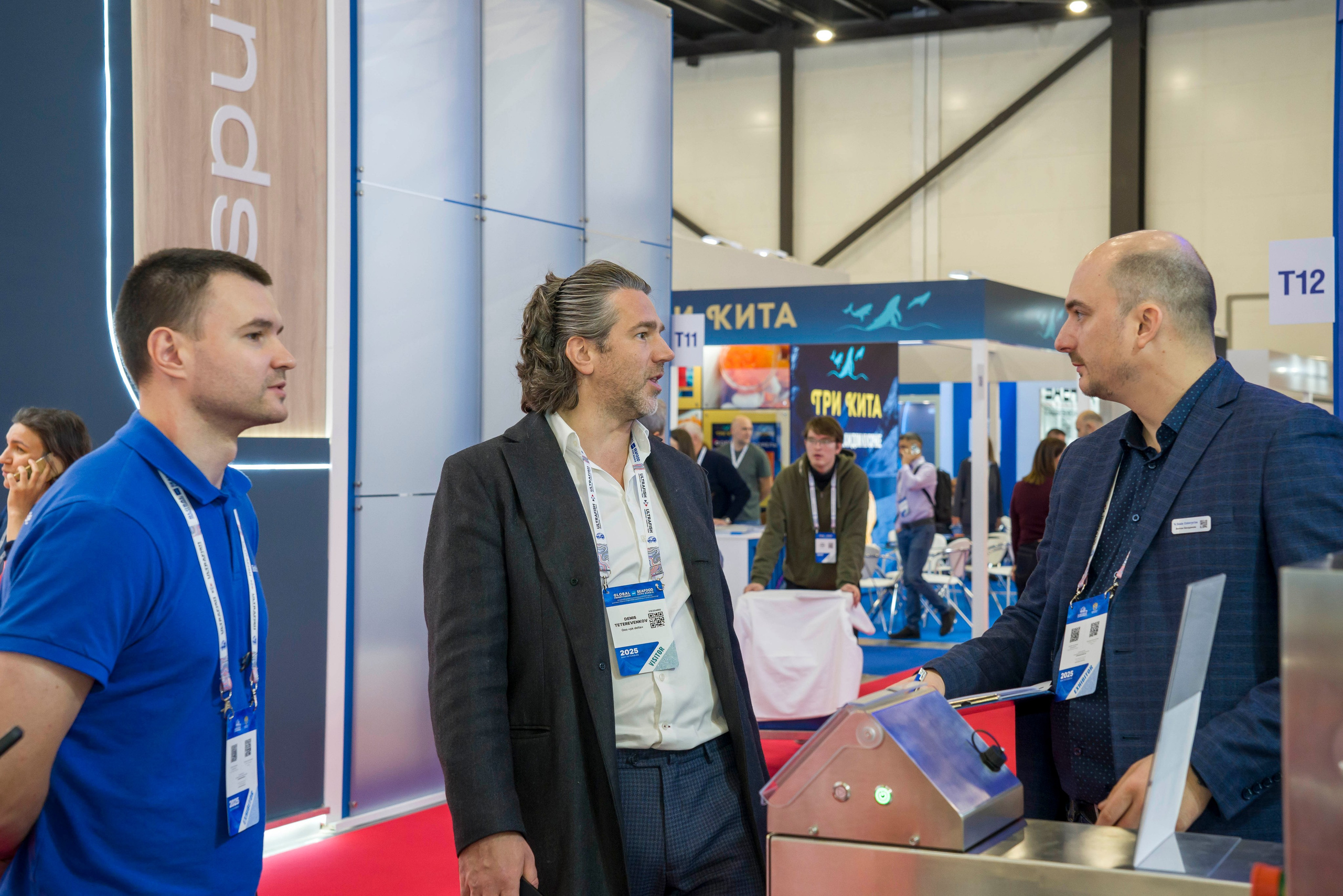 ЭКСПОФОРУМ рыбопромышленный форум. Фотограф в Санкт-Петербурге. Репортажная и все съёмки для бизнеса