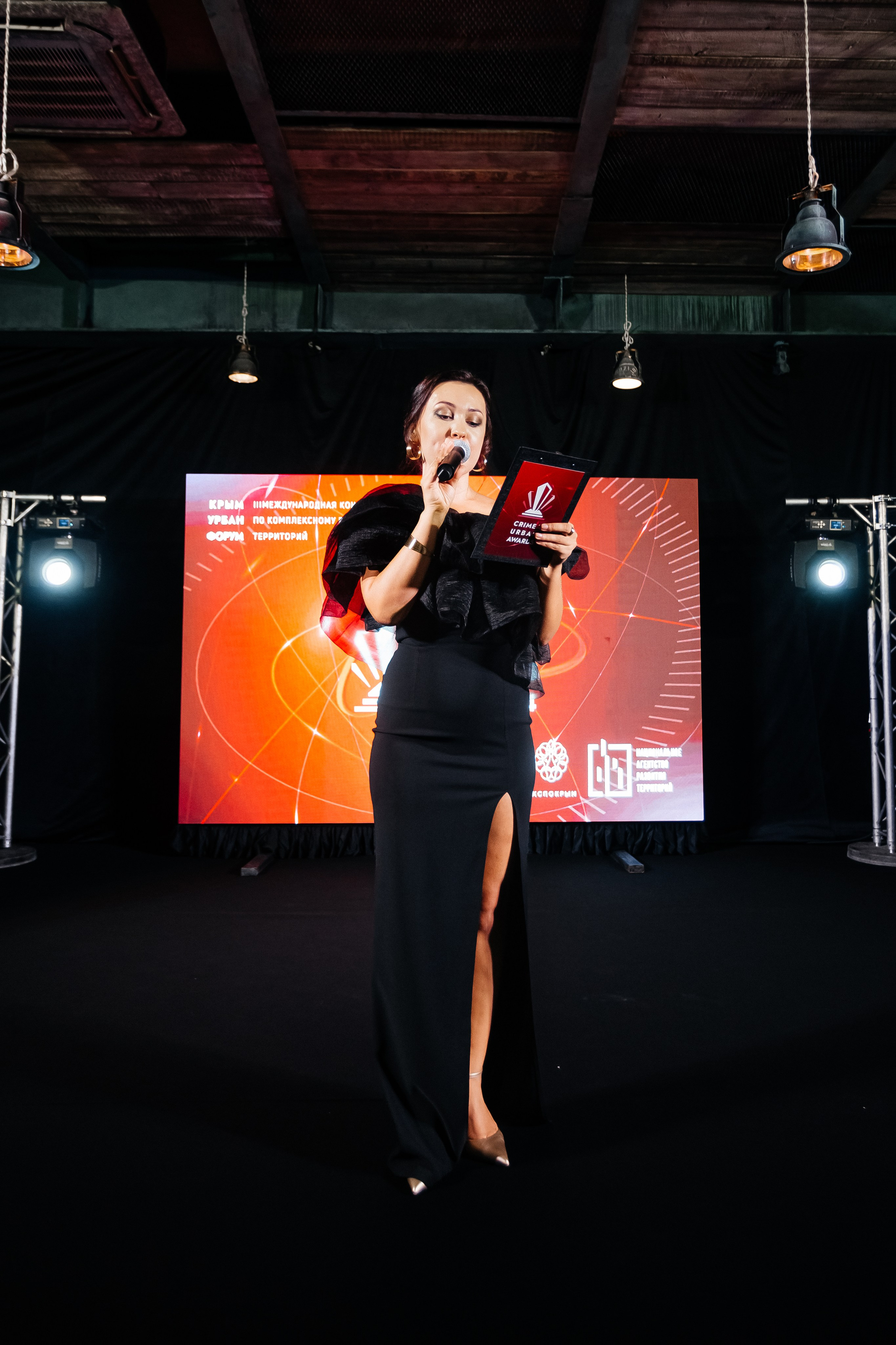 Crimea_urban_awards_12.09.2024. Аминов Руслан | Фотограф