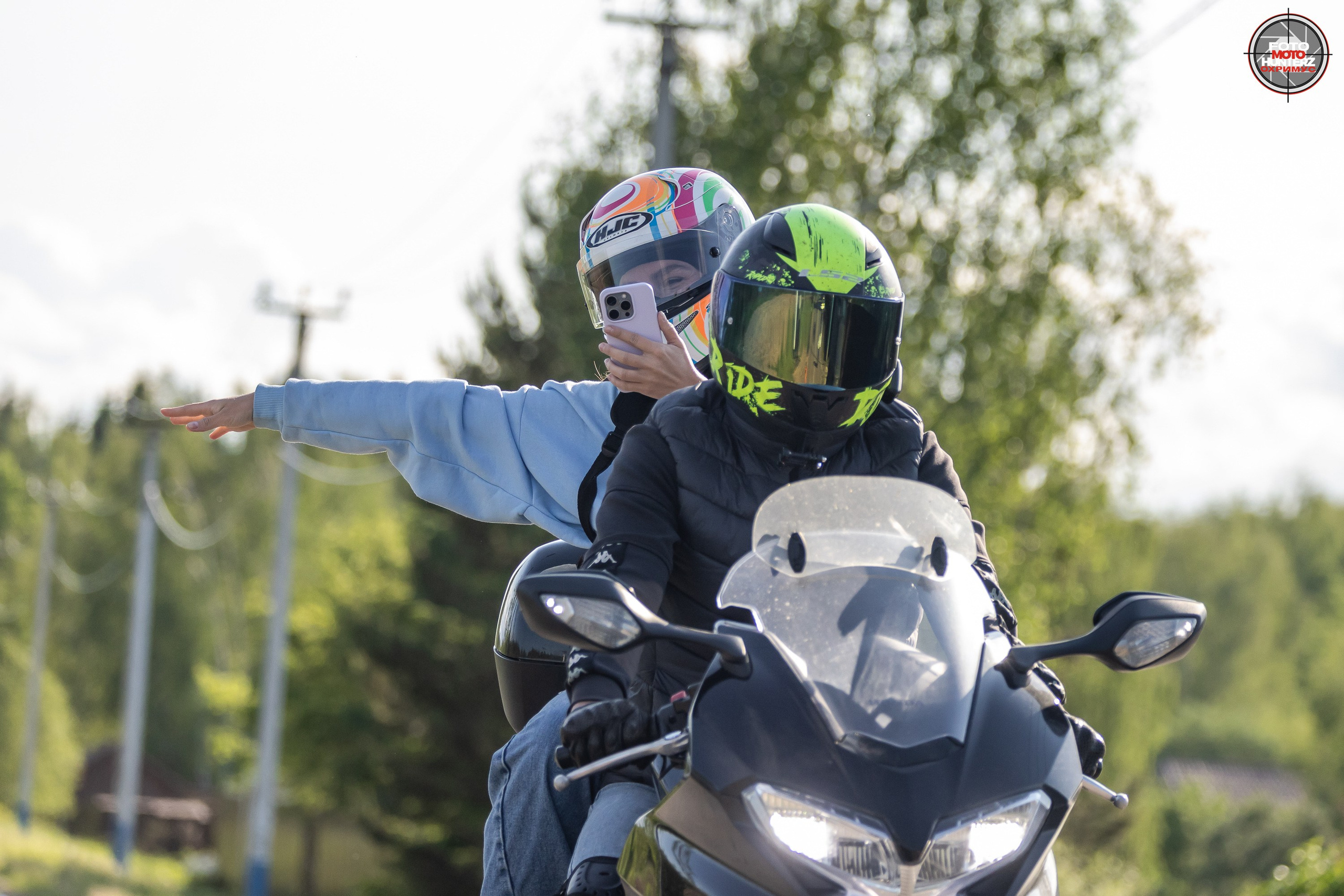 Сафари «Детство» в Клёново, посвященное Дню защиты детей. Фотограф Владимир Охрименко
