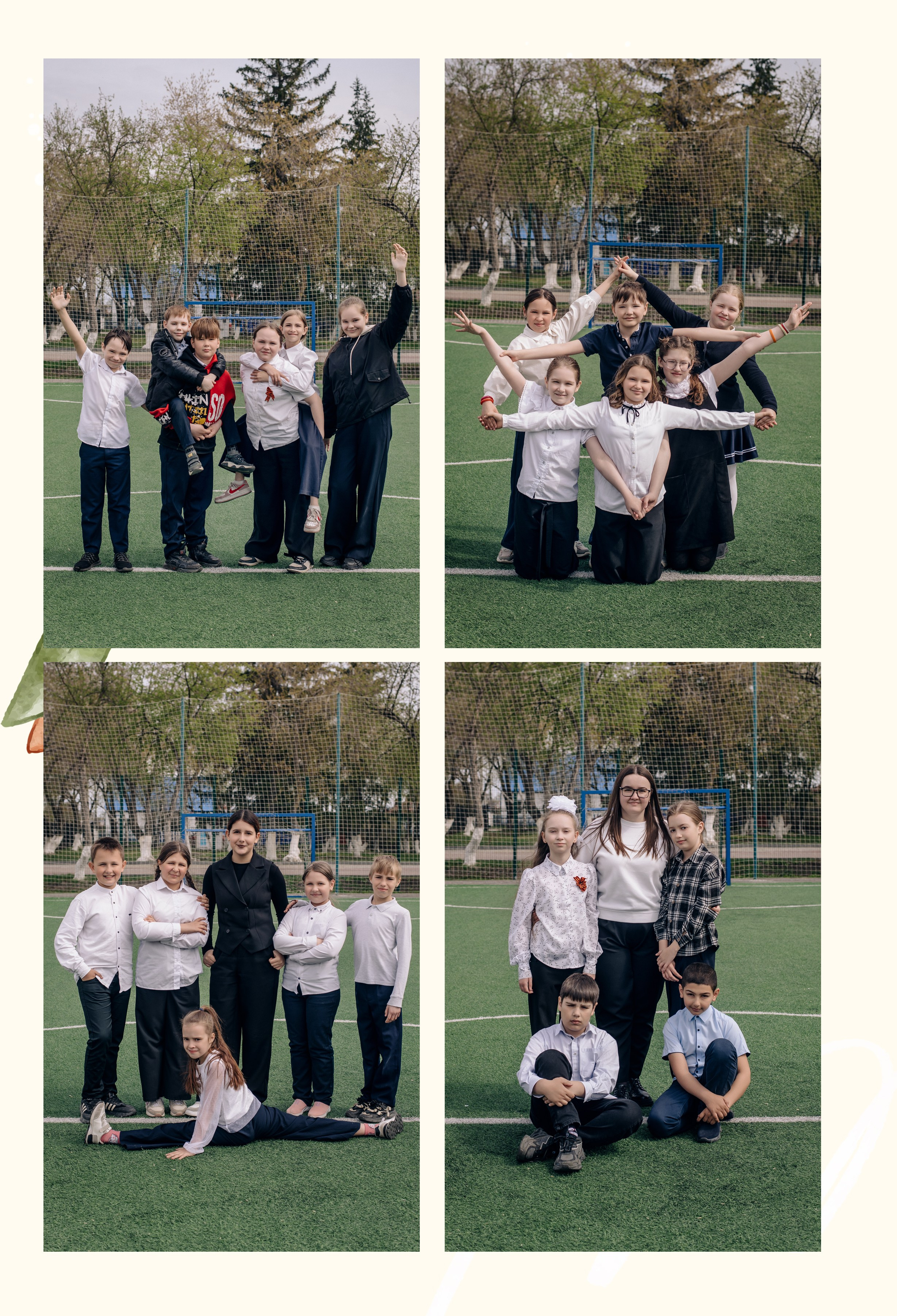 Шаблон фотокниги «School+Bus». Фотограф — МАРИЯ МЕДВЕДЕВА