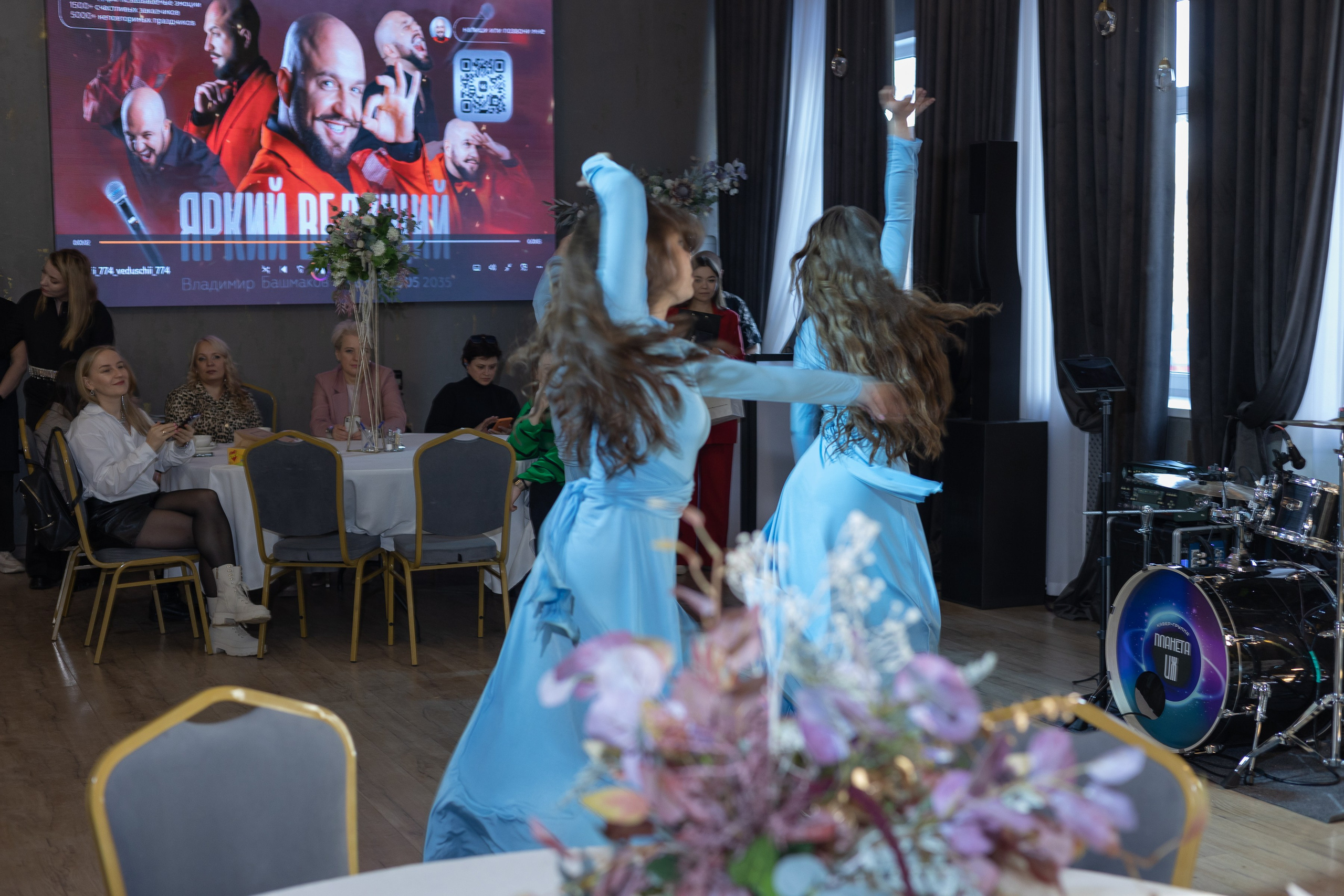 Свадебное чаепитие для молодоженов