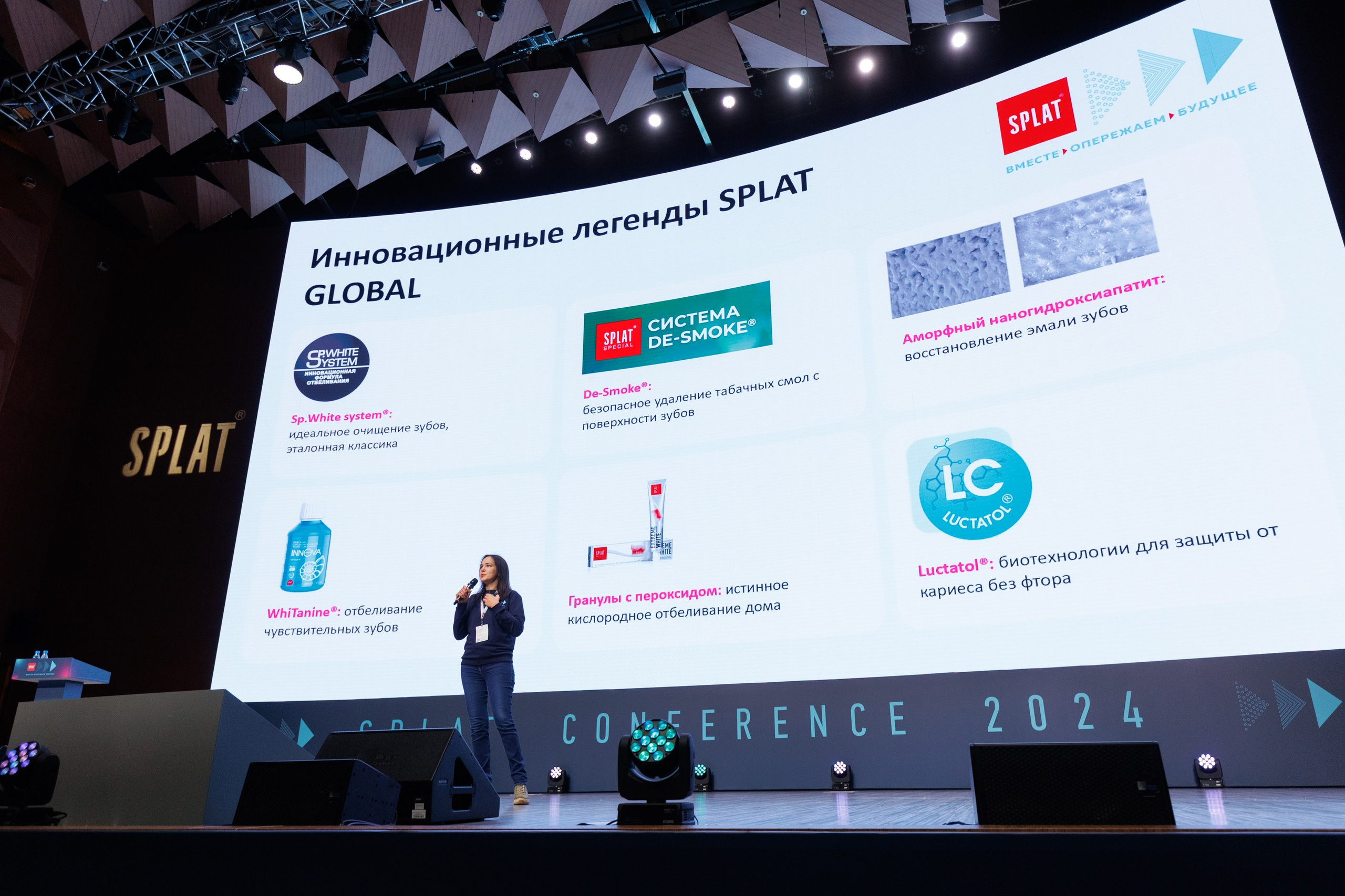 SPLAT Conf Mar'24. Свадебный, портретный и репортажный фотограф Дмитрий Карпов