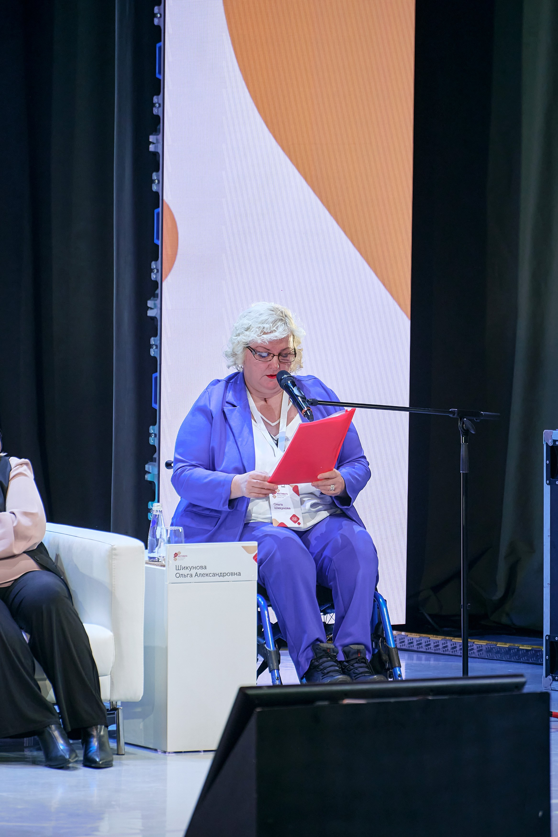 ГПКК Партнёрство 20 лет — Фестиваль успешных практик — СФУ. Фотограф Яковлев Роман — Красноярск