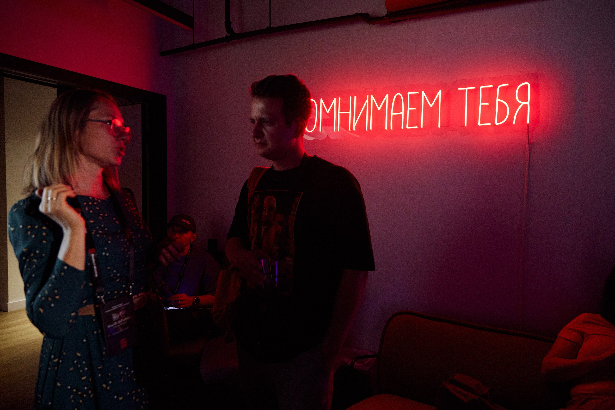 Репортаж для Магнит OMNI Product Meetup. 1224 prod — продакшен полного цикла для вашего бизнеса и жизни