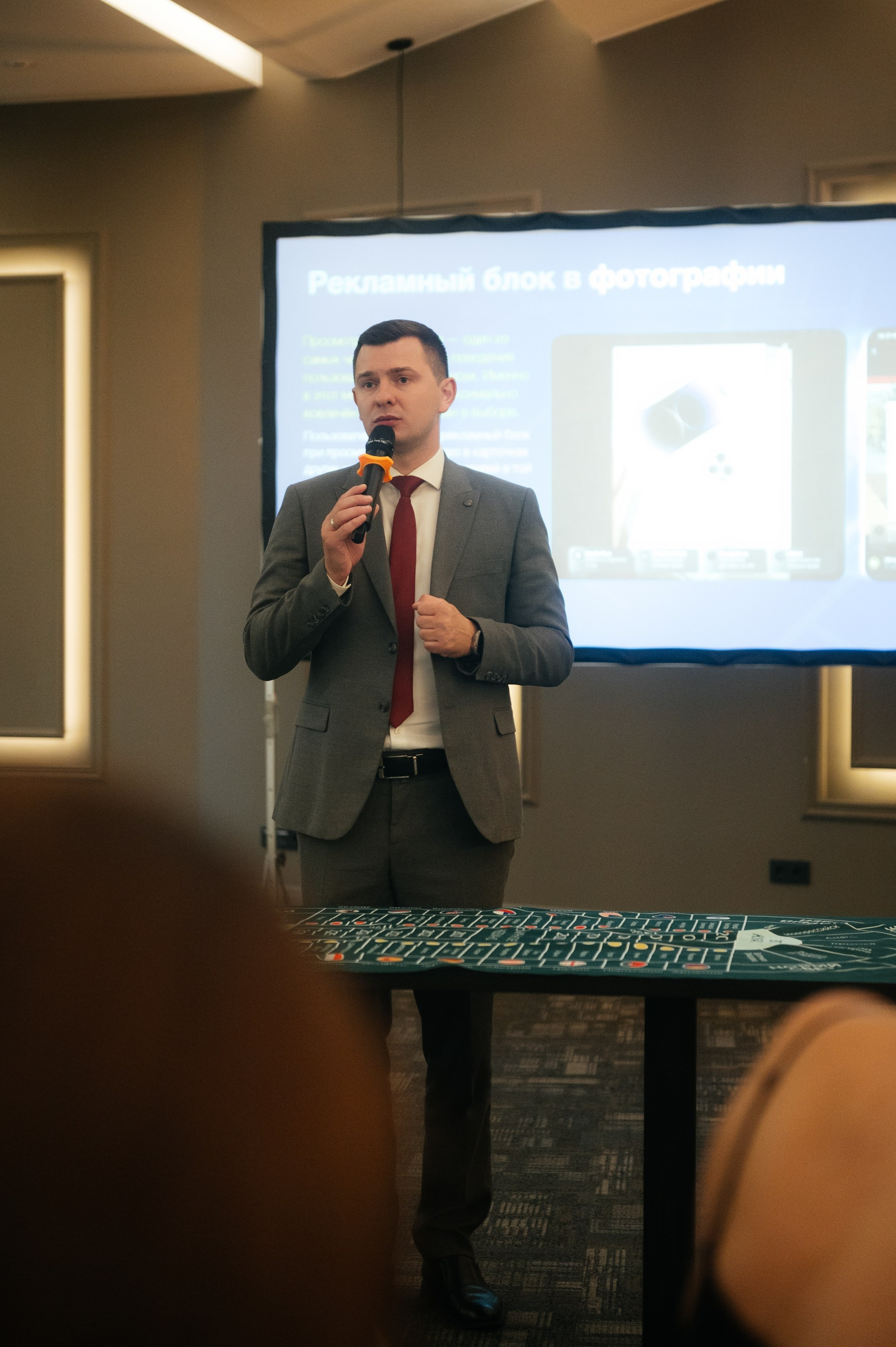 Мероприятия 2Гис. Сайт фотографа Данилы Пащенко