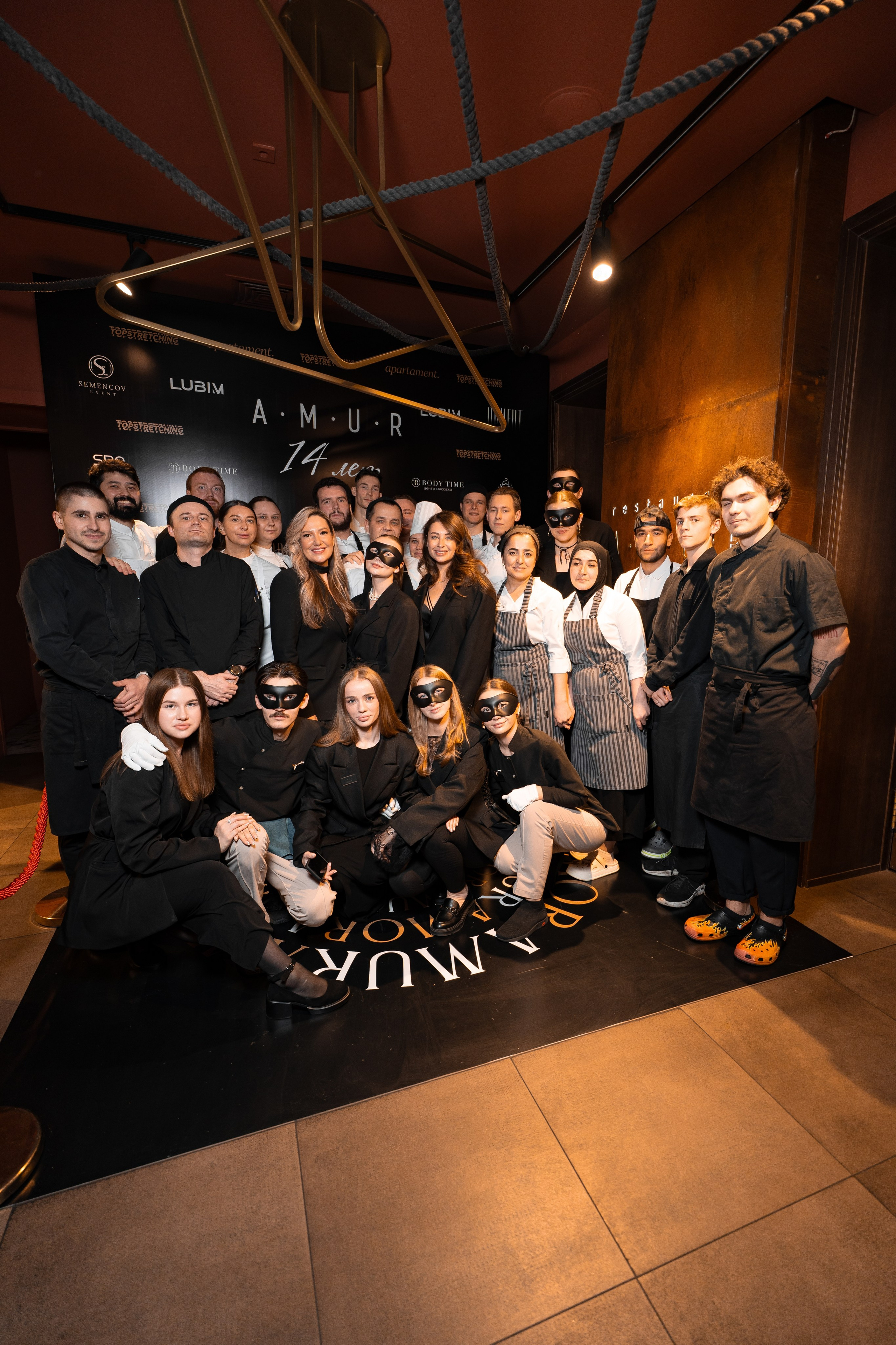 AMUR — 14 YEARS. СВОИ. ФОТООТЧЕТЫ-СОБЫТИЯ-МЕСТА