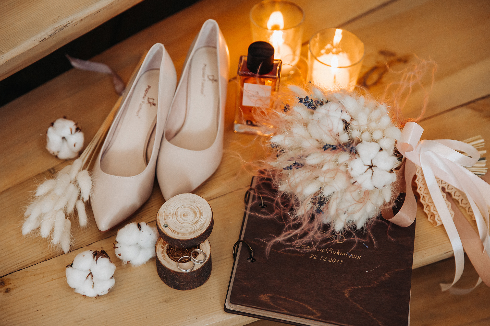 Вика и Рома. Фотограф Женя Соловец (Женя Мёд)