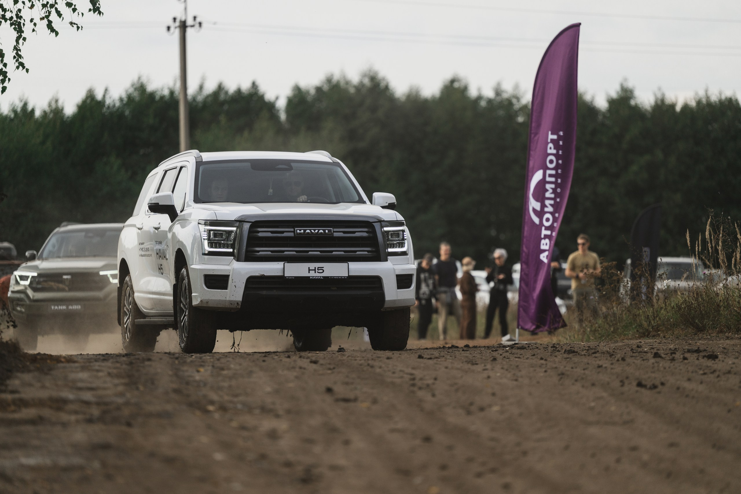 Автоимпорт Шелковый путь '25. Свадебный и репортажный фотограф Павел Царьков