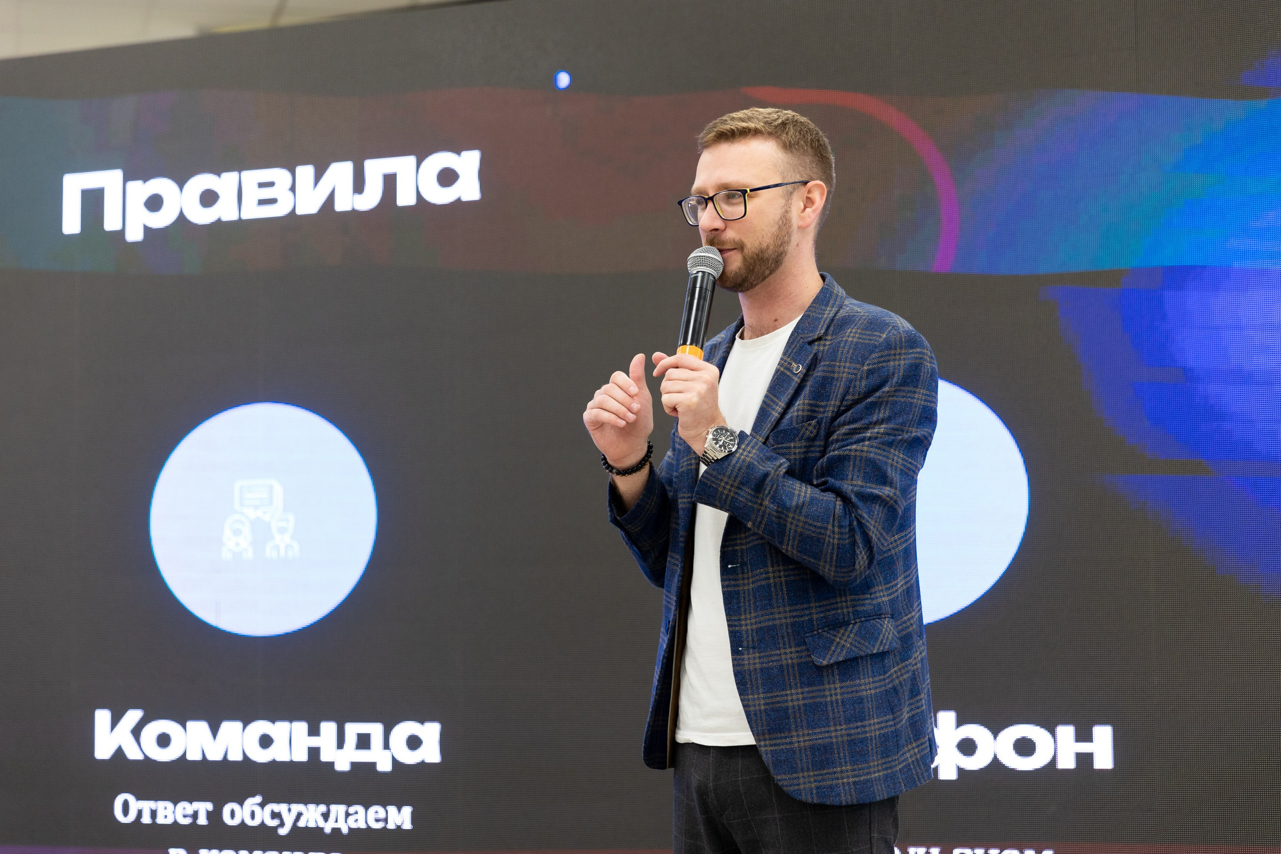Биотехфест. Репортажный фотограф во Владивостоке