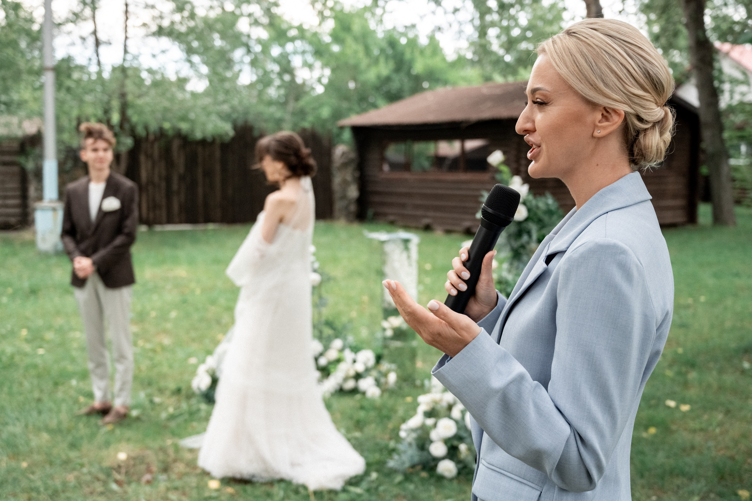 Свадьба Ивана и Яны