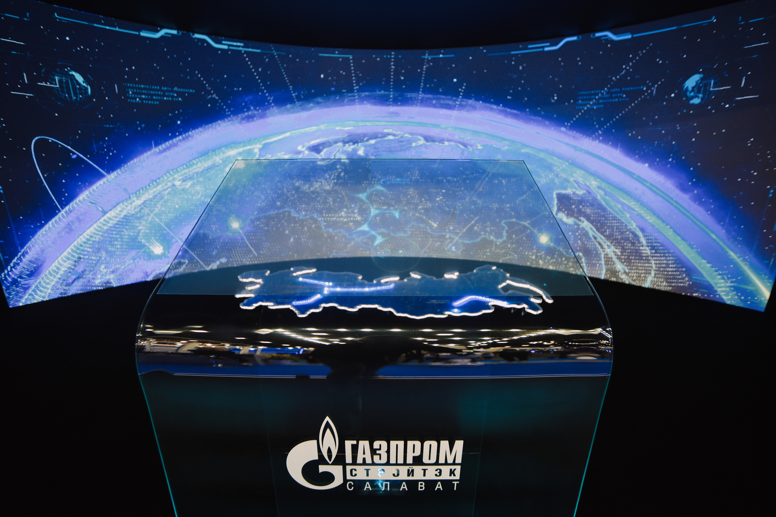 Forums and seminars. Photographer Michael Alekseev