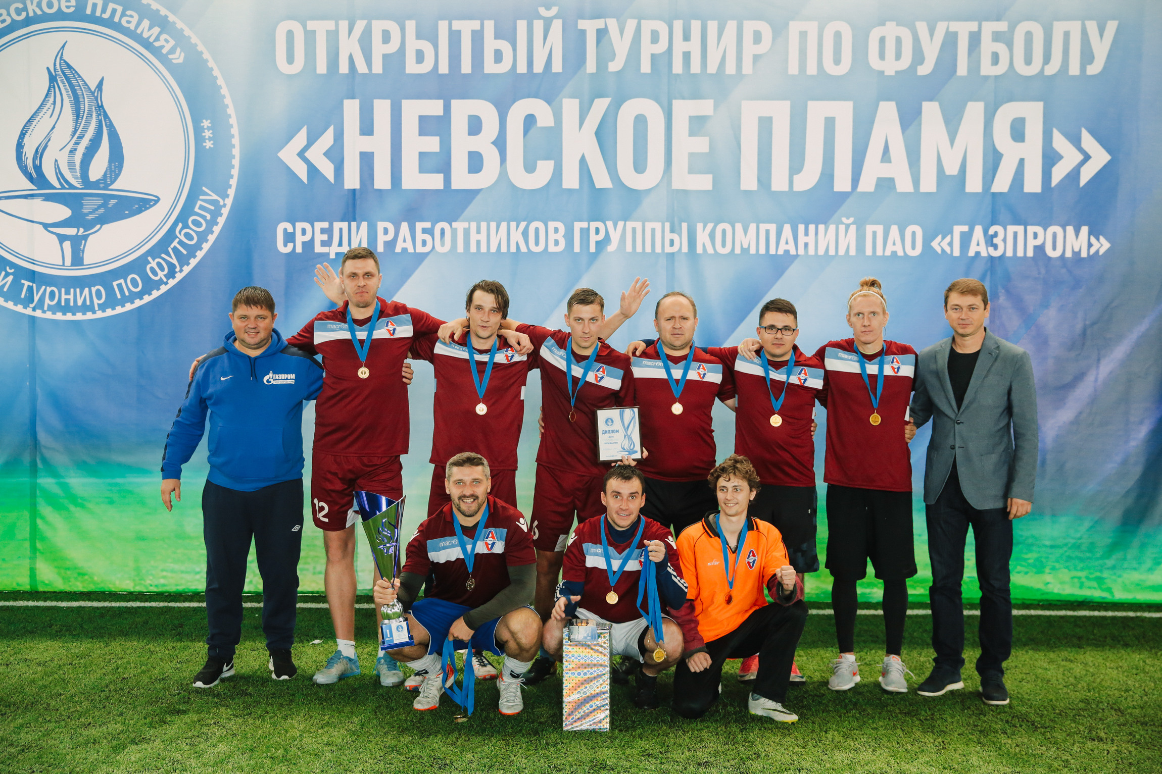 Sport. Photographer Michael Alekseev