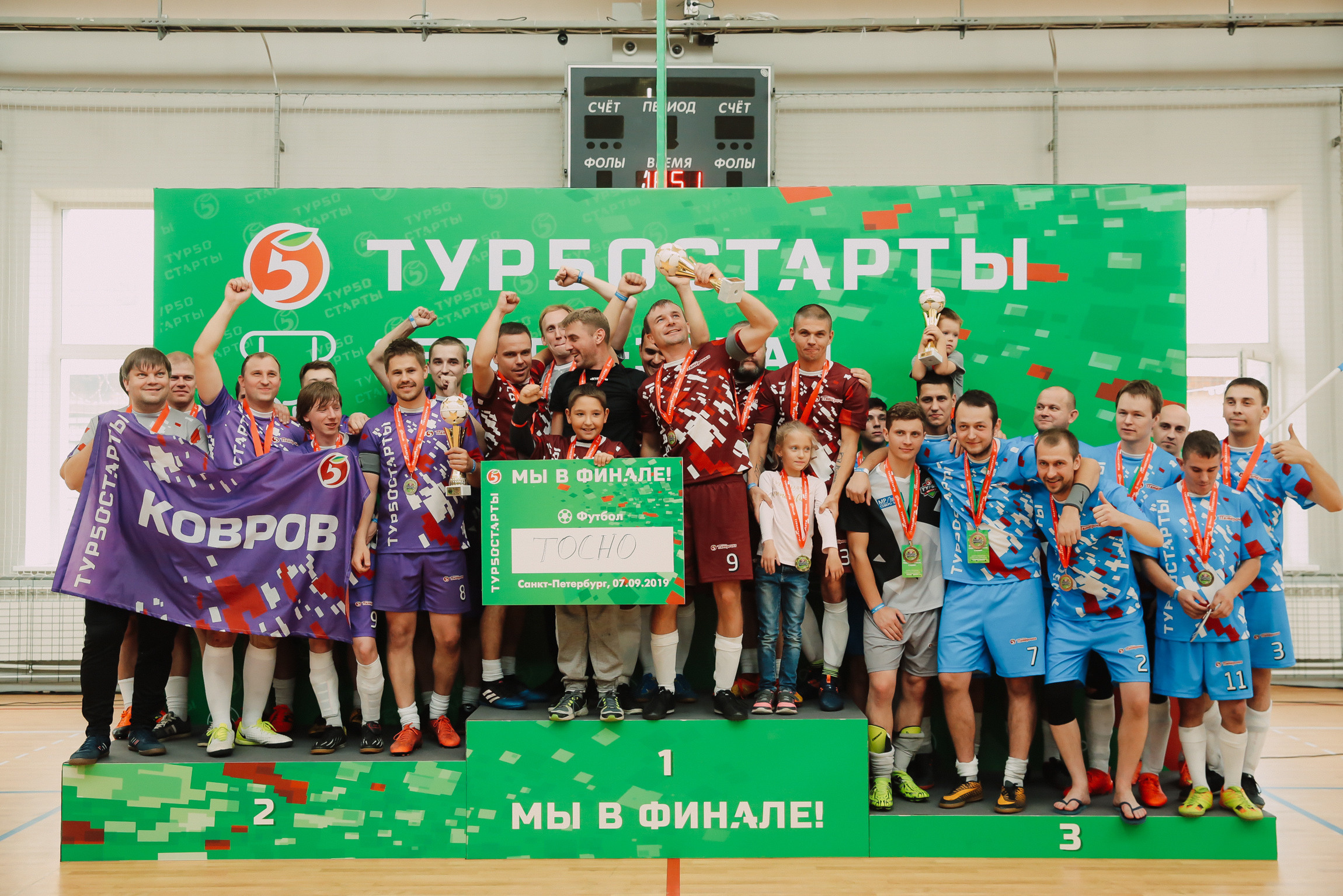 Events. Photographer Michael Alekseev