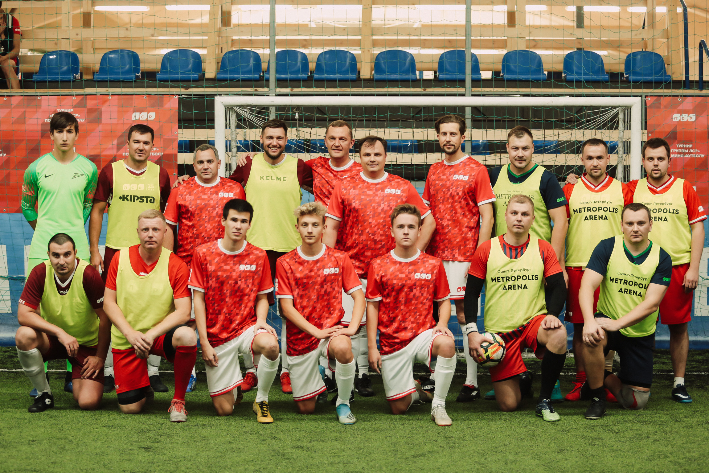 Sport. Photographer Michael Alekseev