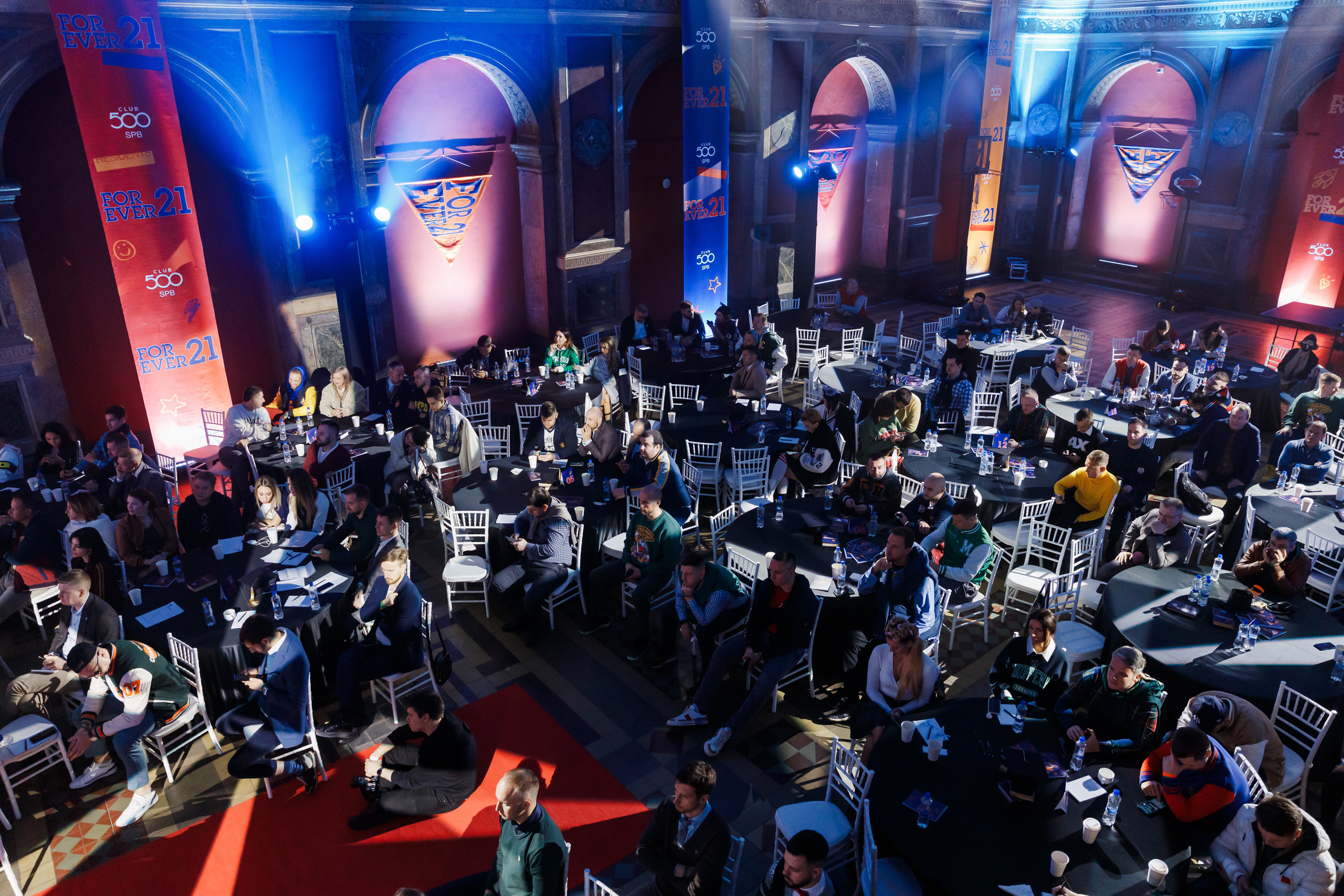 Forums and seminars. Photographer Michael Alekseev