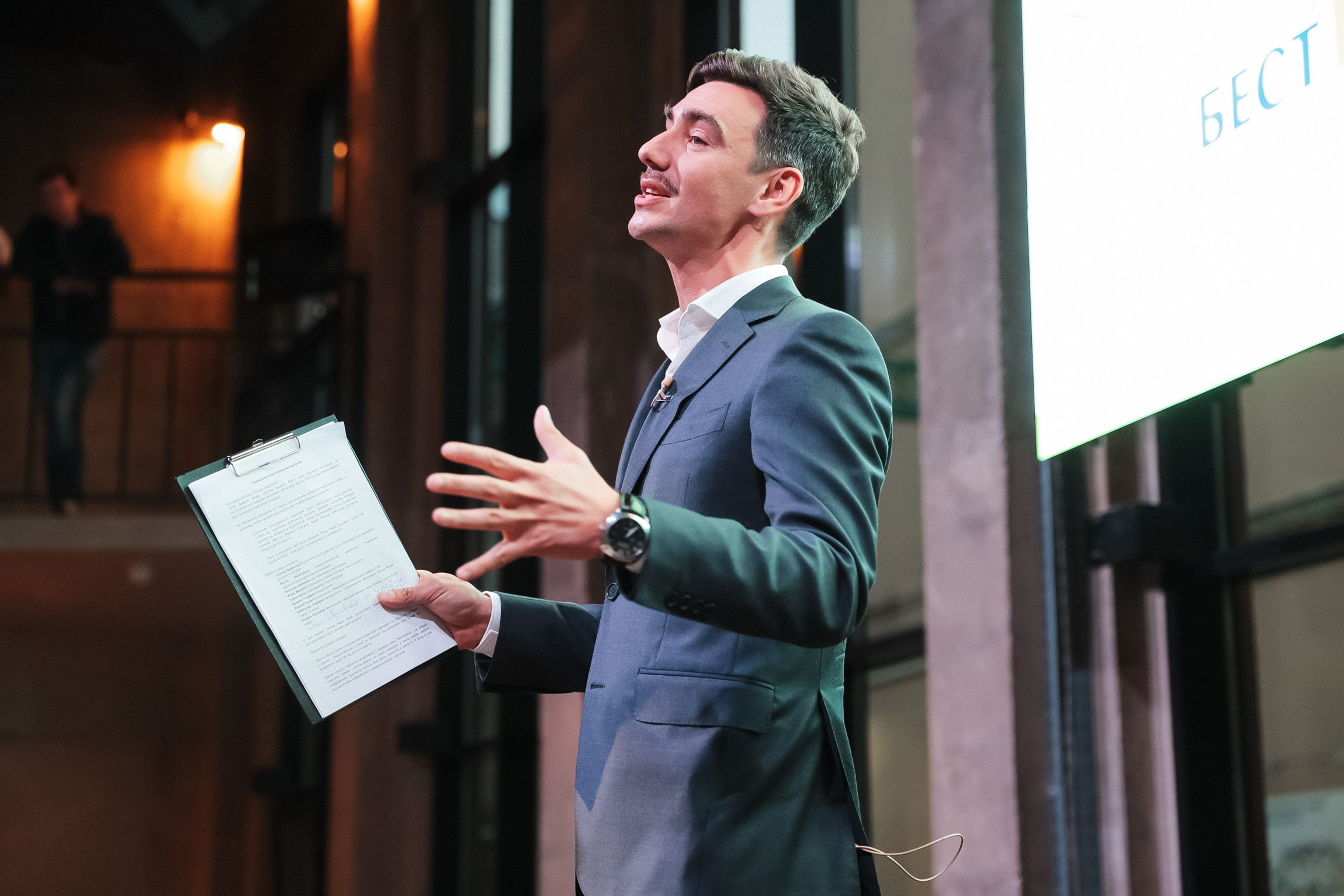 Events. Photographer Michael Alekseev