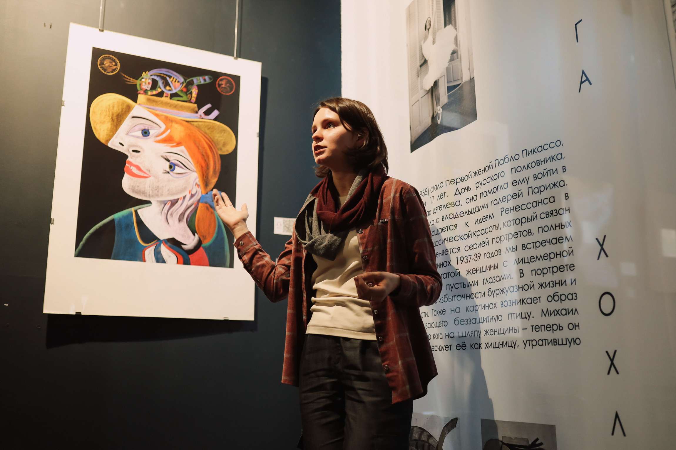 Events. Photographer Michael Alekseev