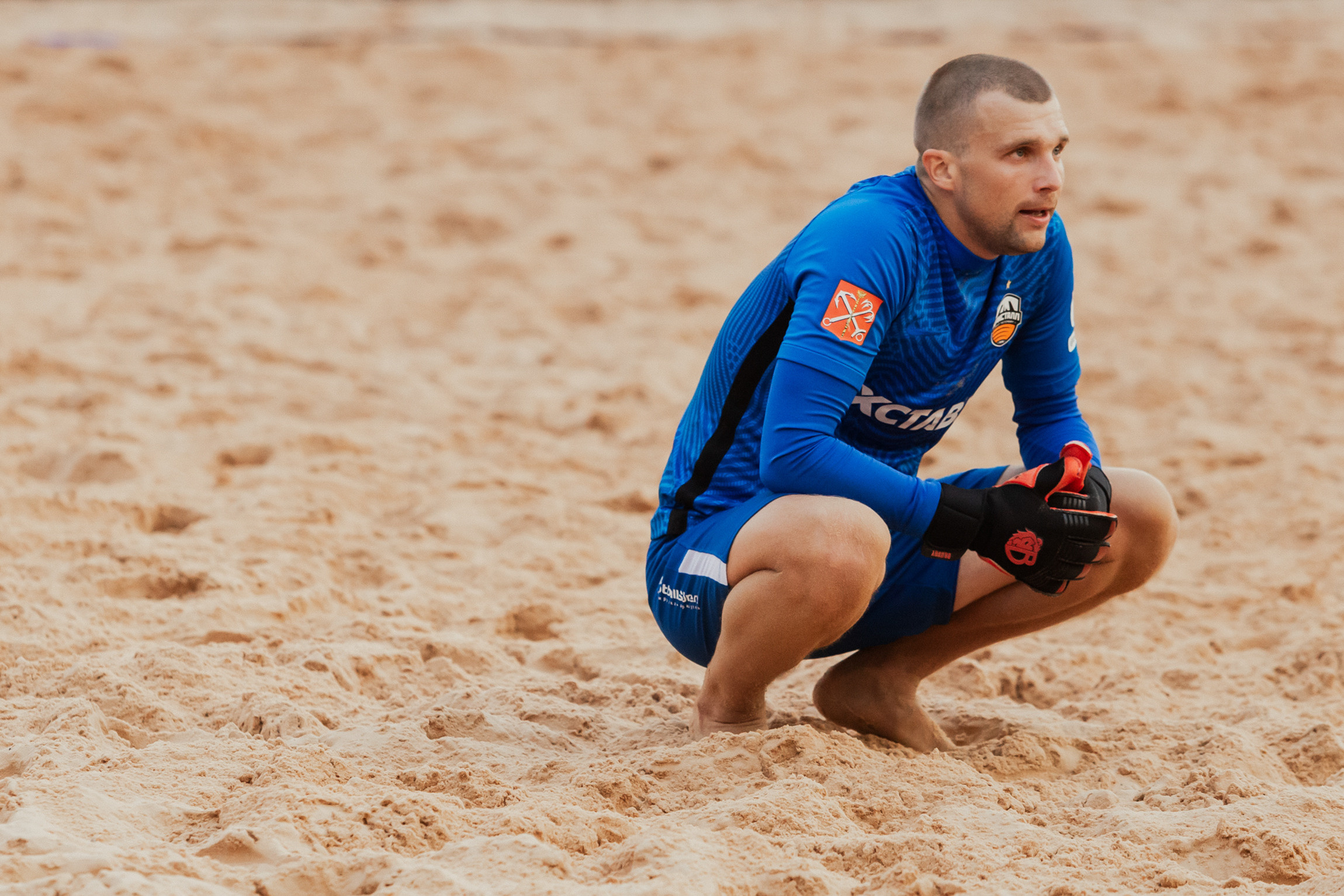 Sport. Photographer Michael Alekseev