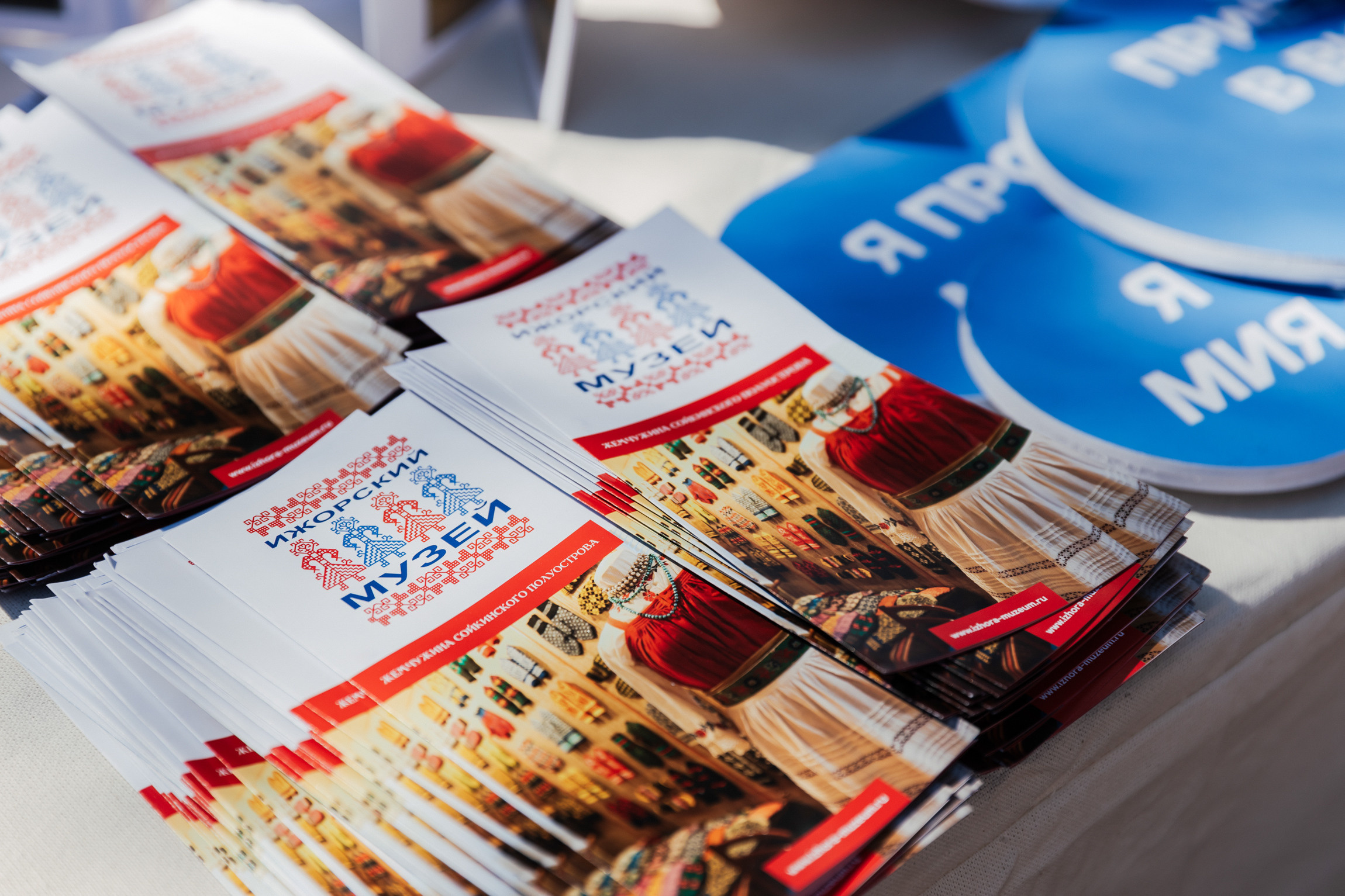 Events. Photographer Michael Alekseev