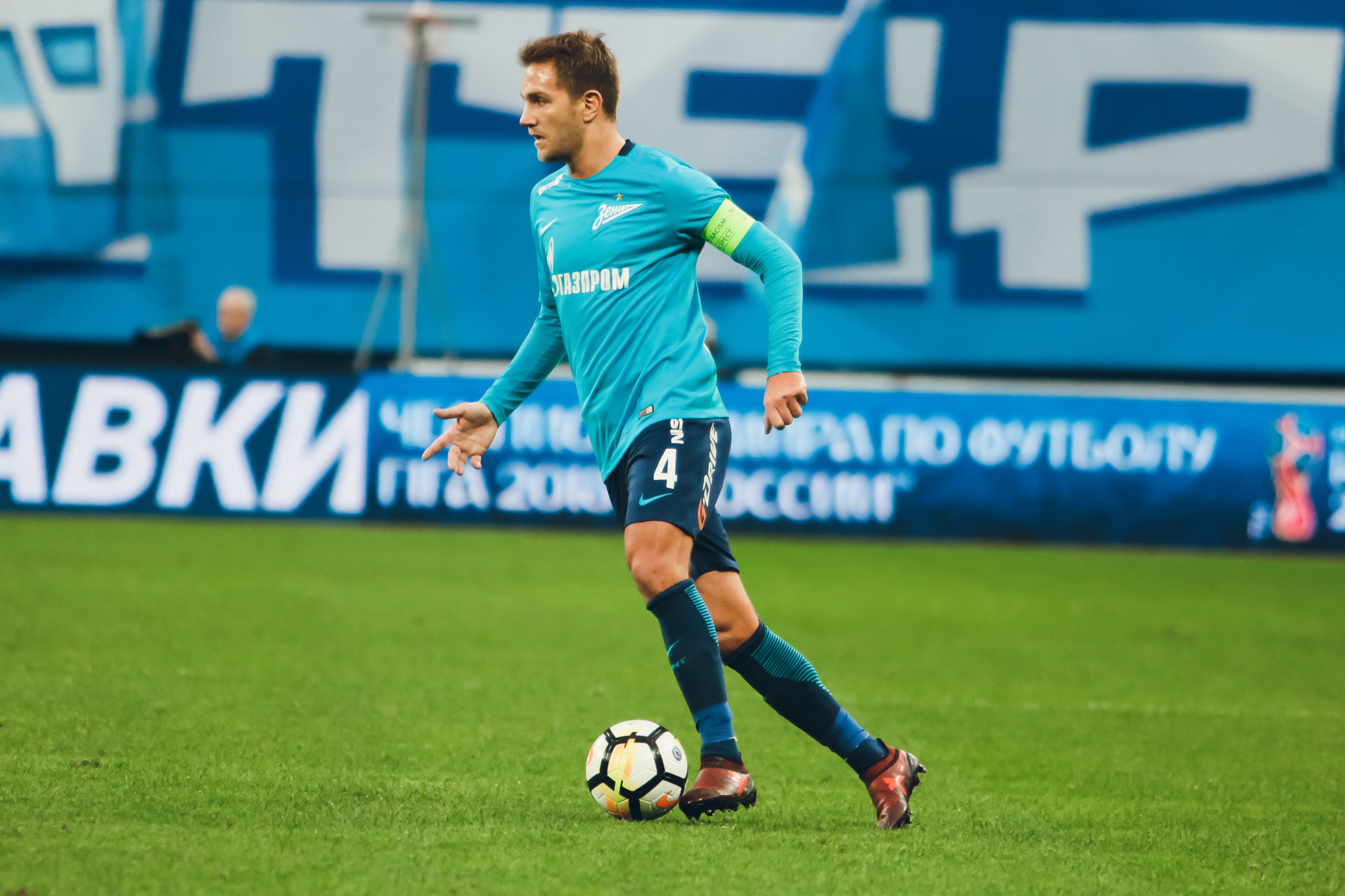 Sport. Photographer Michael Alekseev