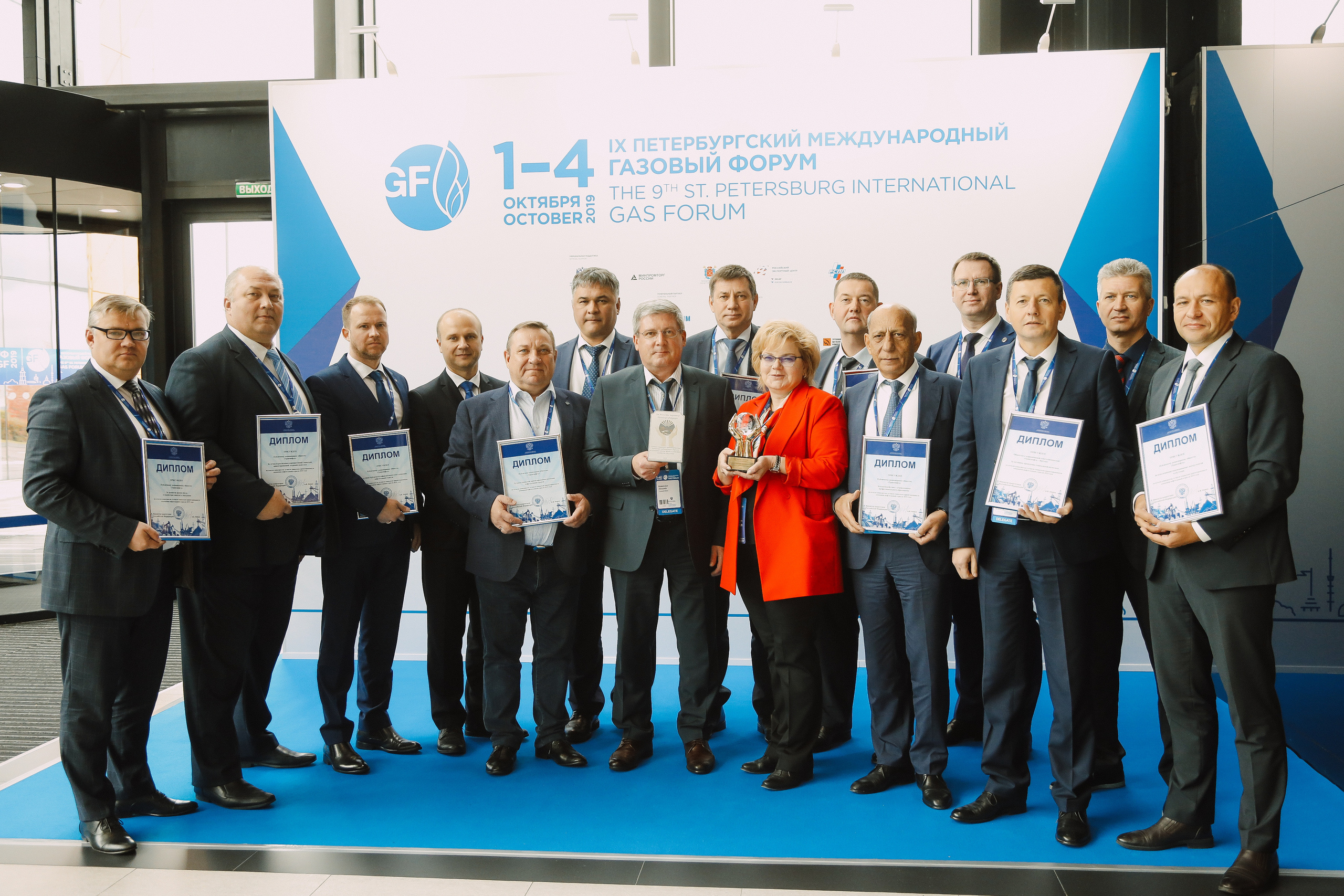 Forums and seminars. Photographer Michael Alekseev