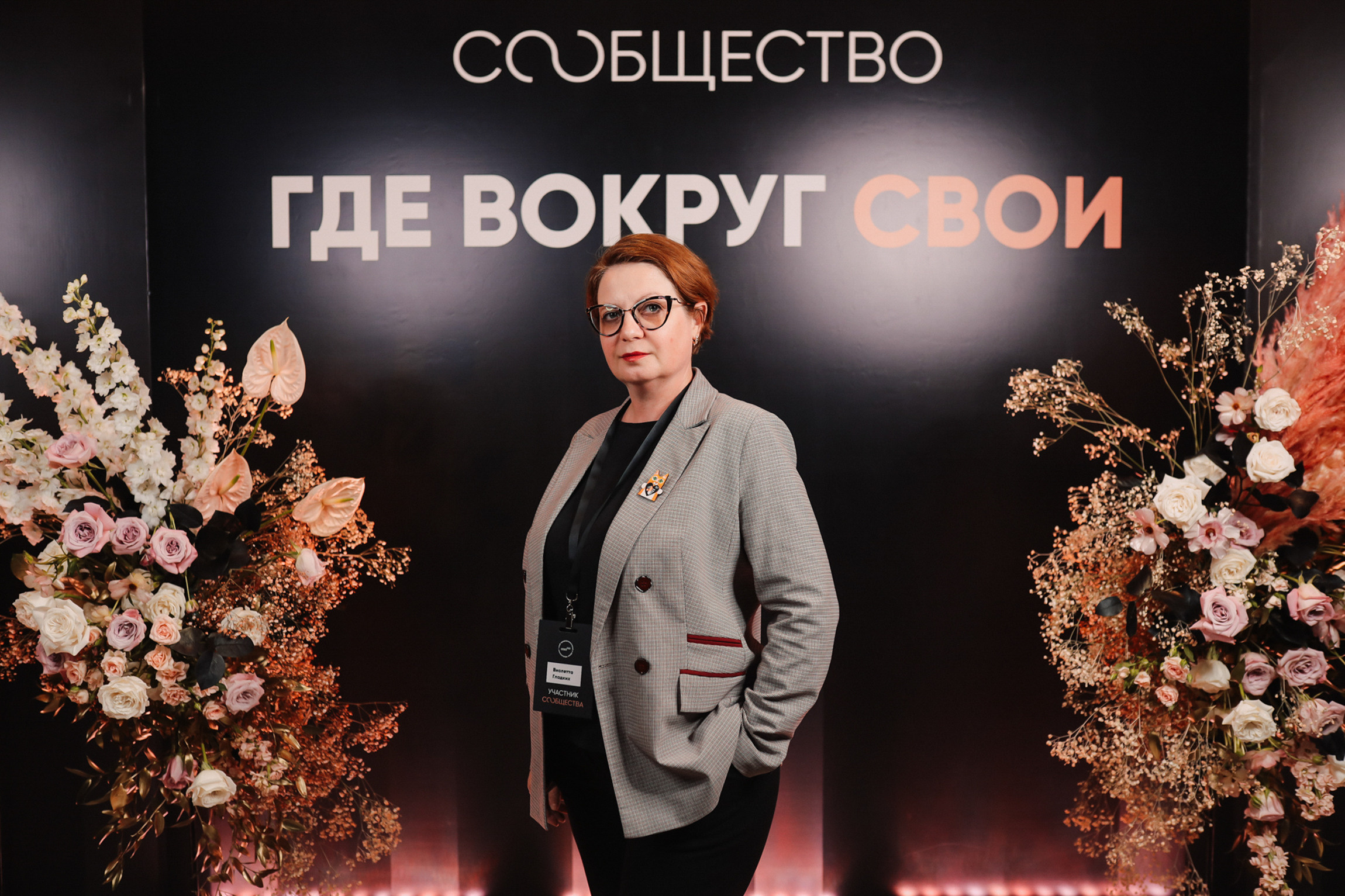 Events. Photographer Michael Alekseev