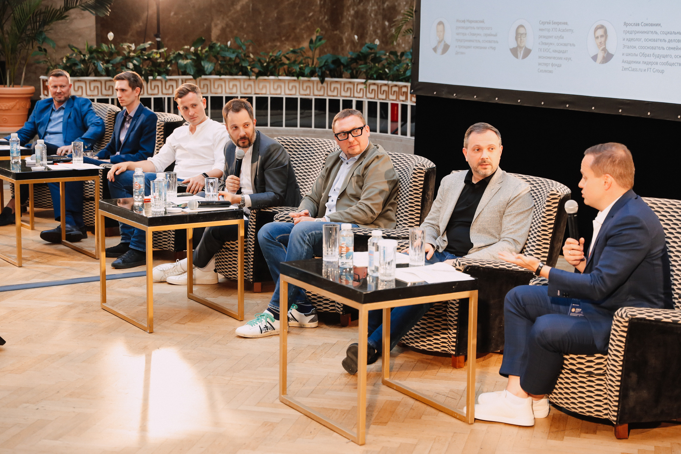 Events. Photographer Michael Alekseev