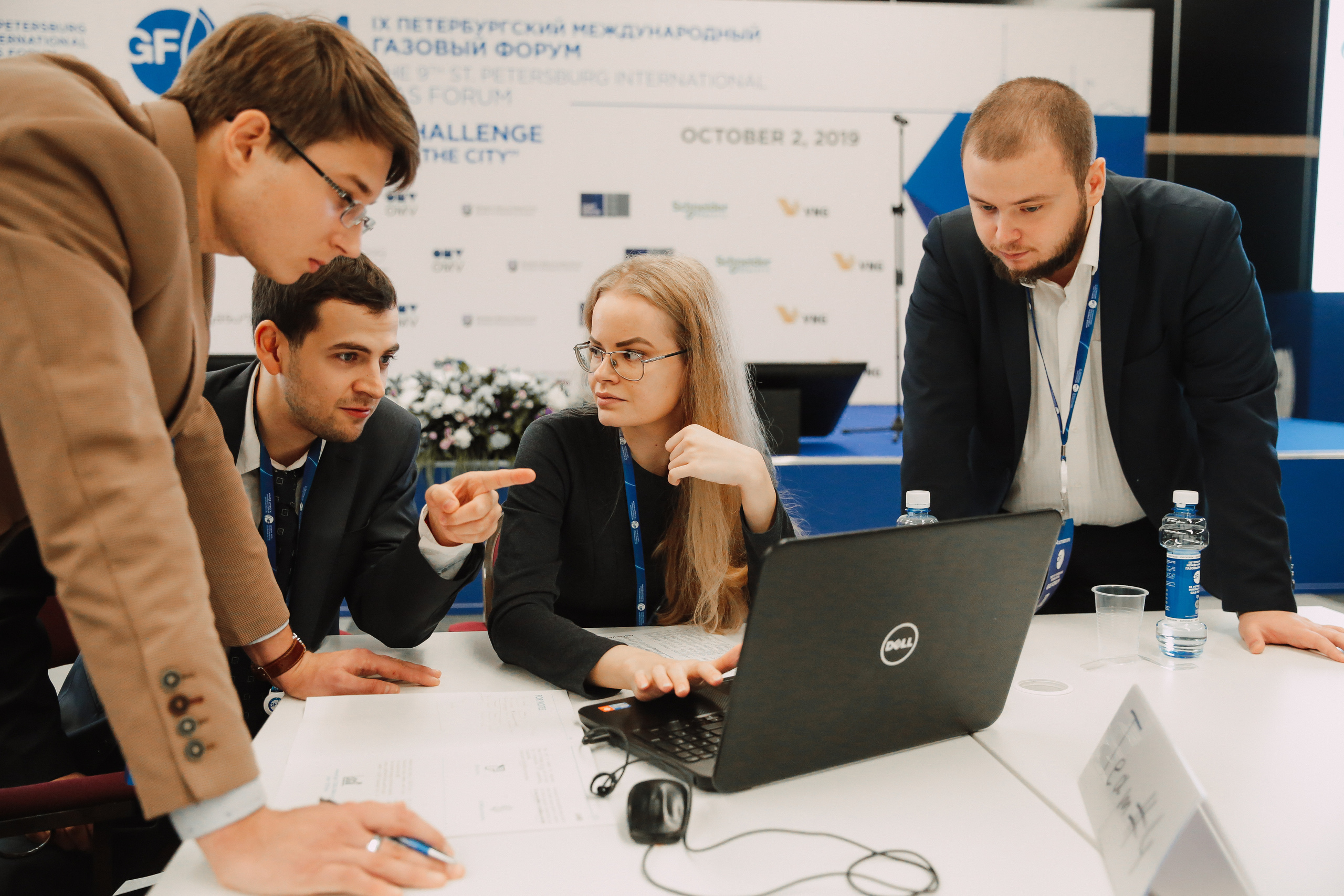 Forums and seminars. Photographer Michael Alekseev