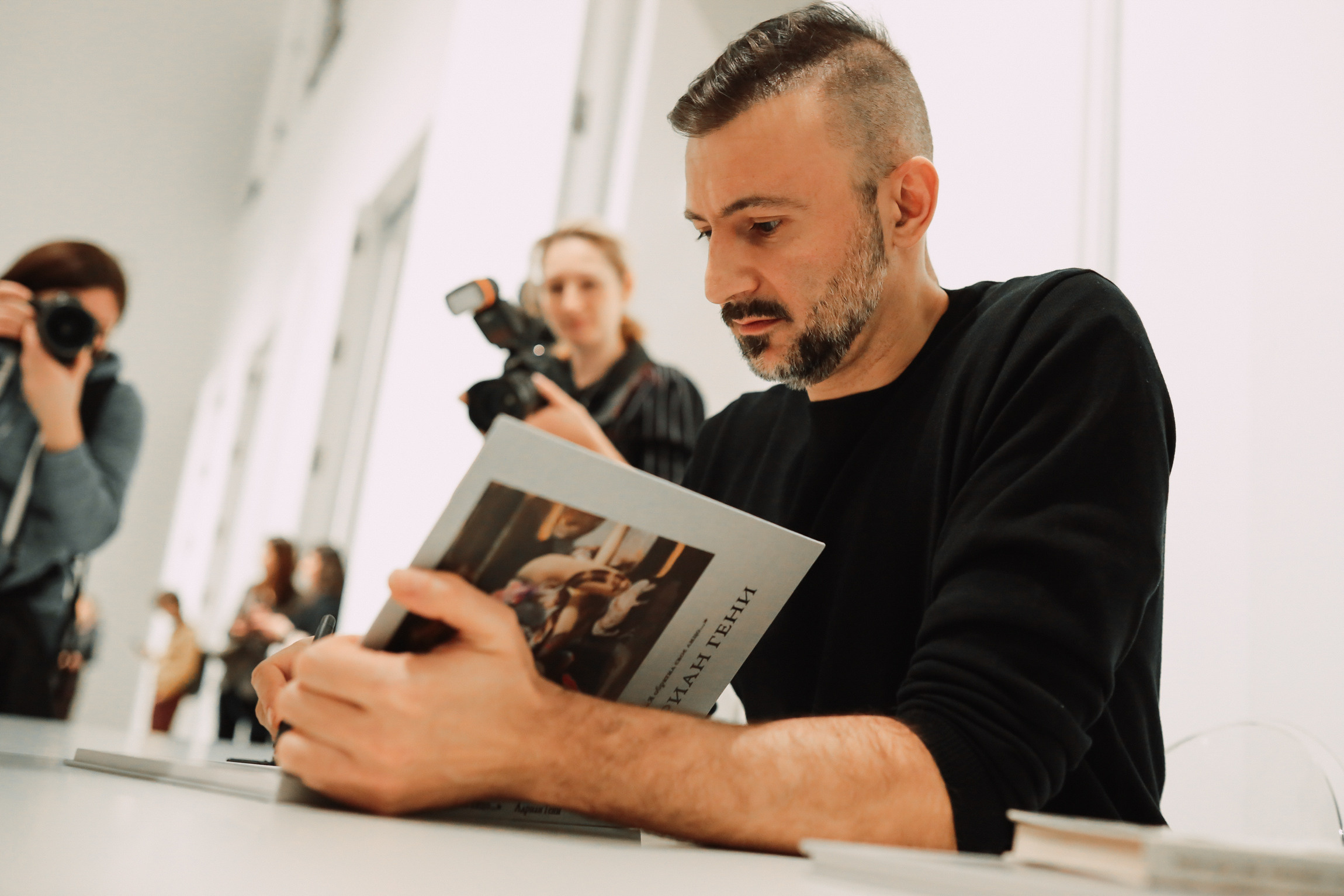 Events. Photographer Michael Alekseev