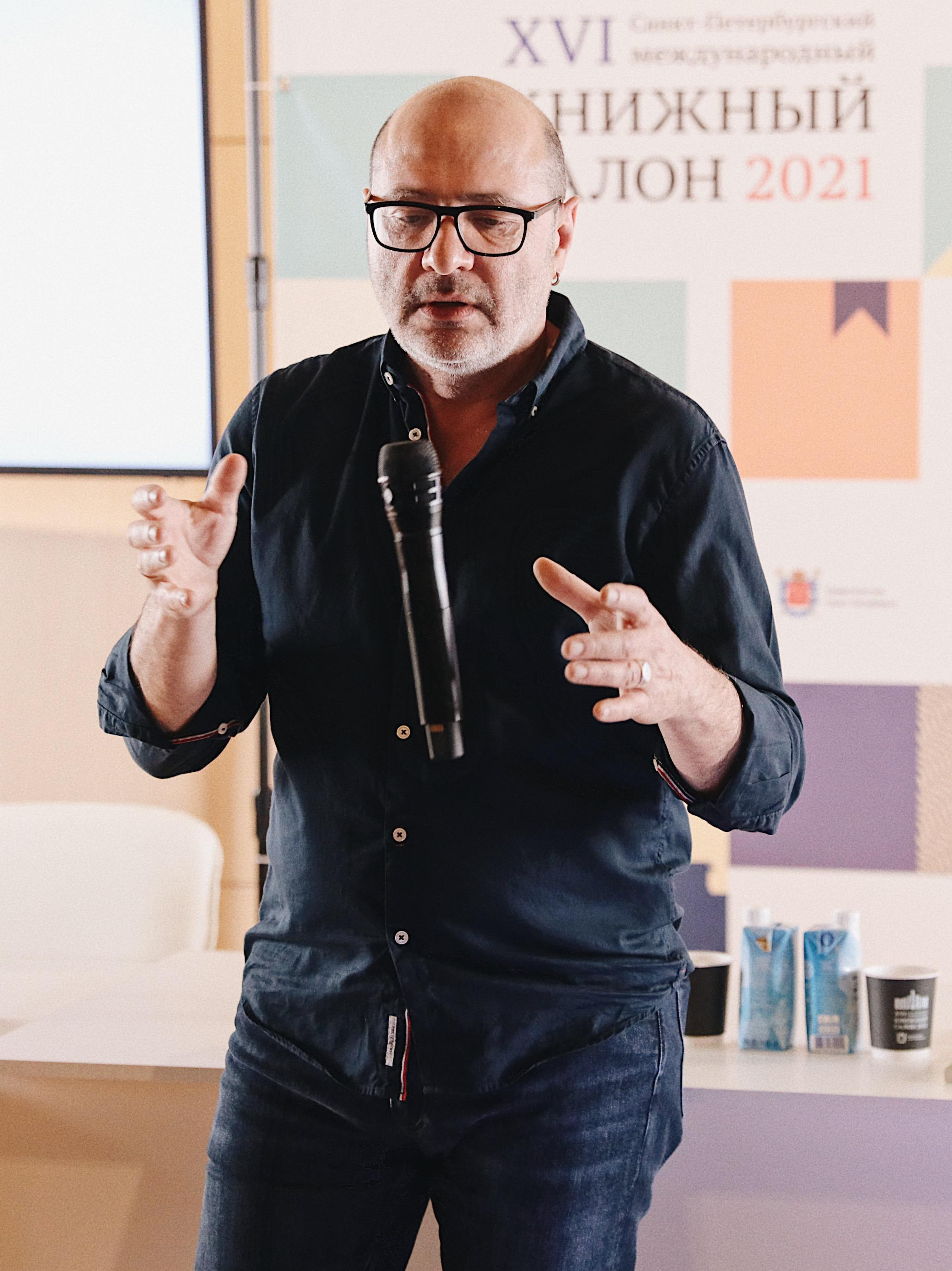 Events. Photographer Michael Alekseev