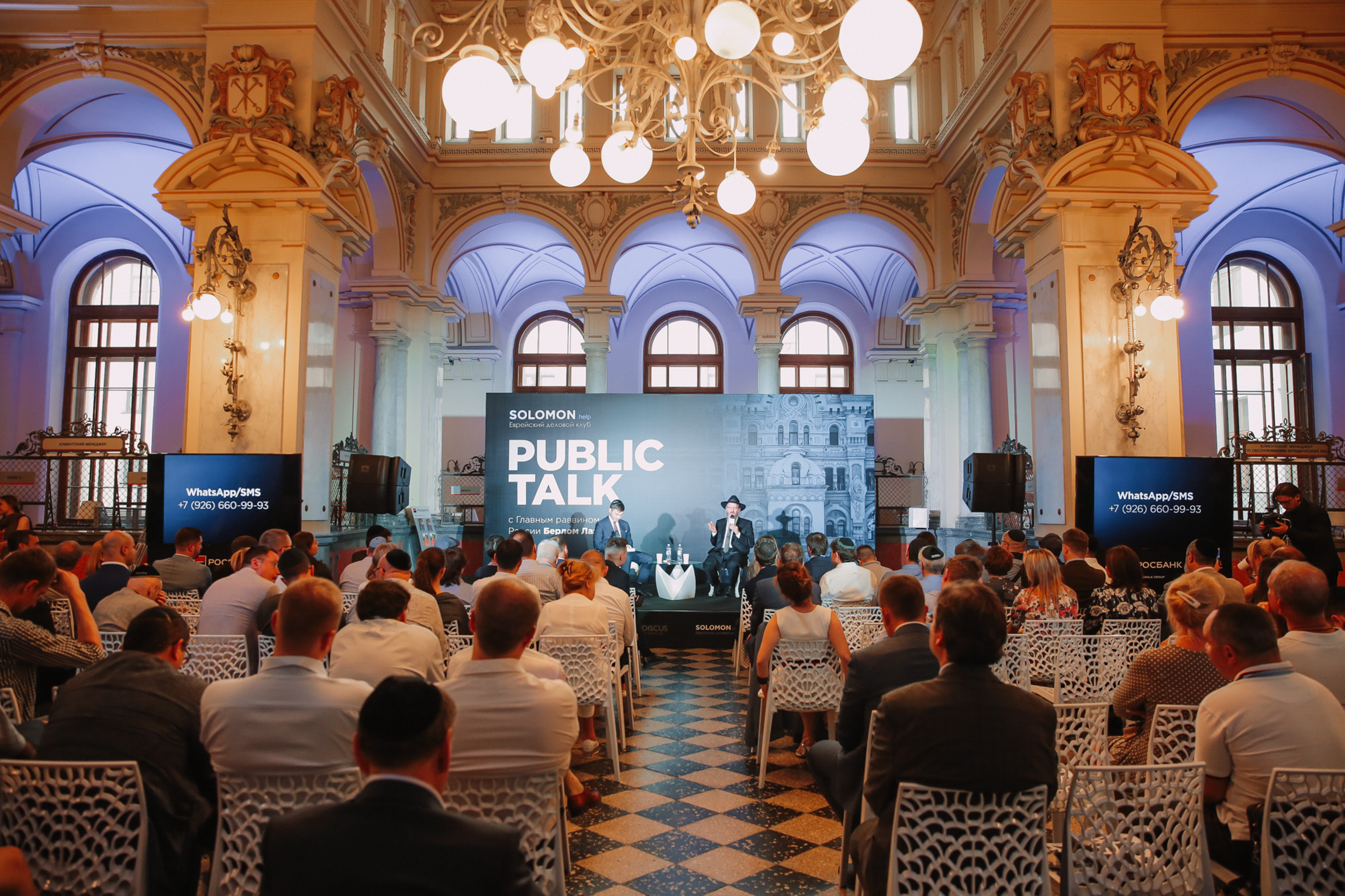 Events. Photographer Michael Alekseev