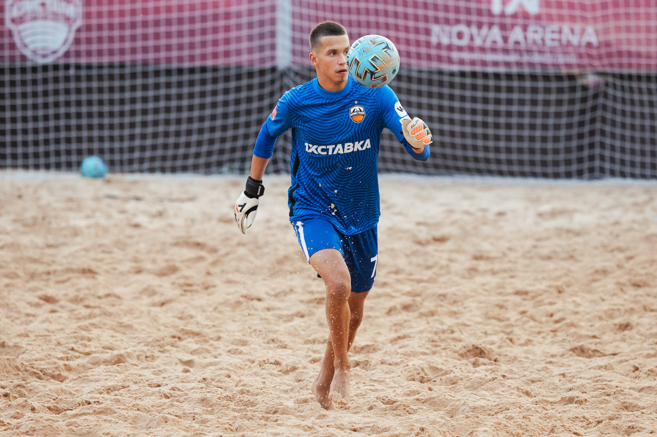 Sport. Photographer Michael Alekseev