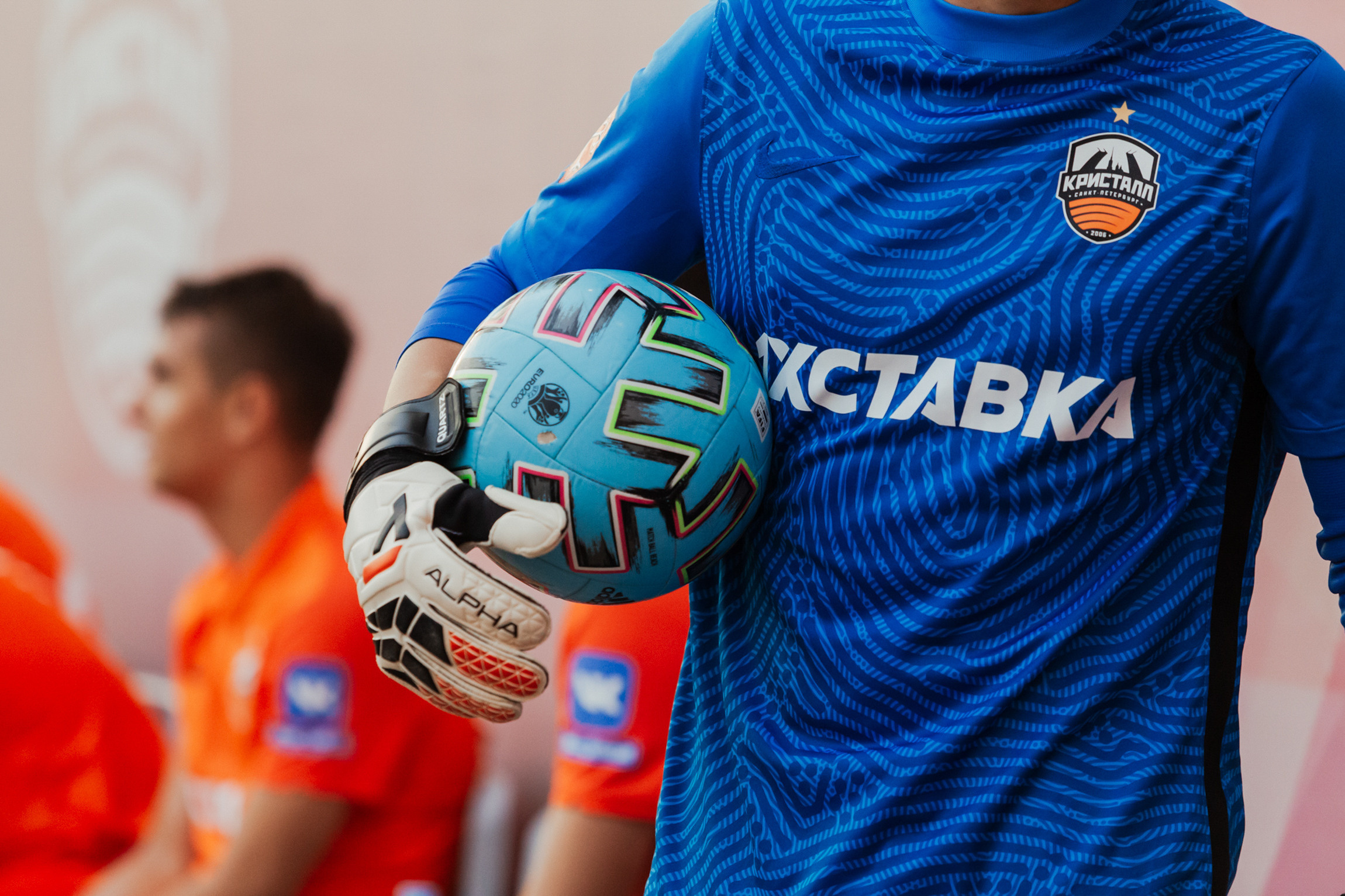 Sport. Photographer Michael Alekseev