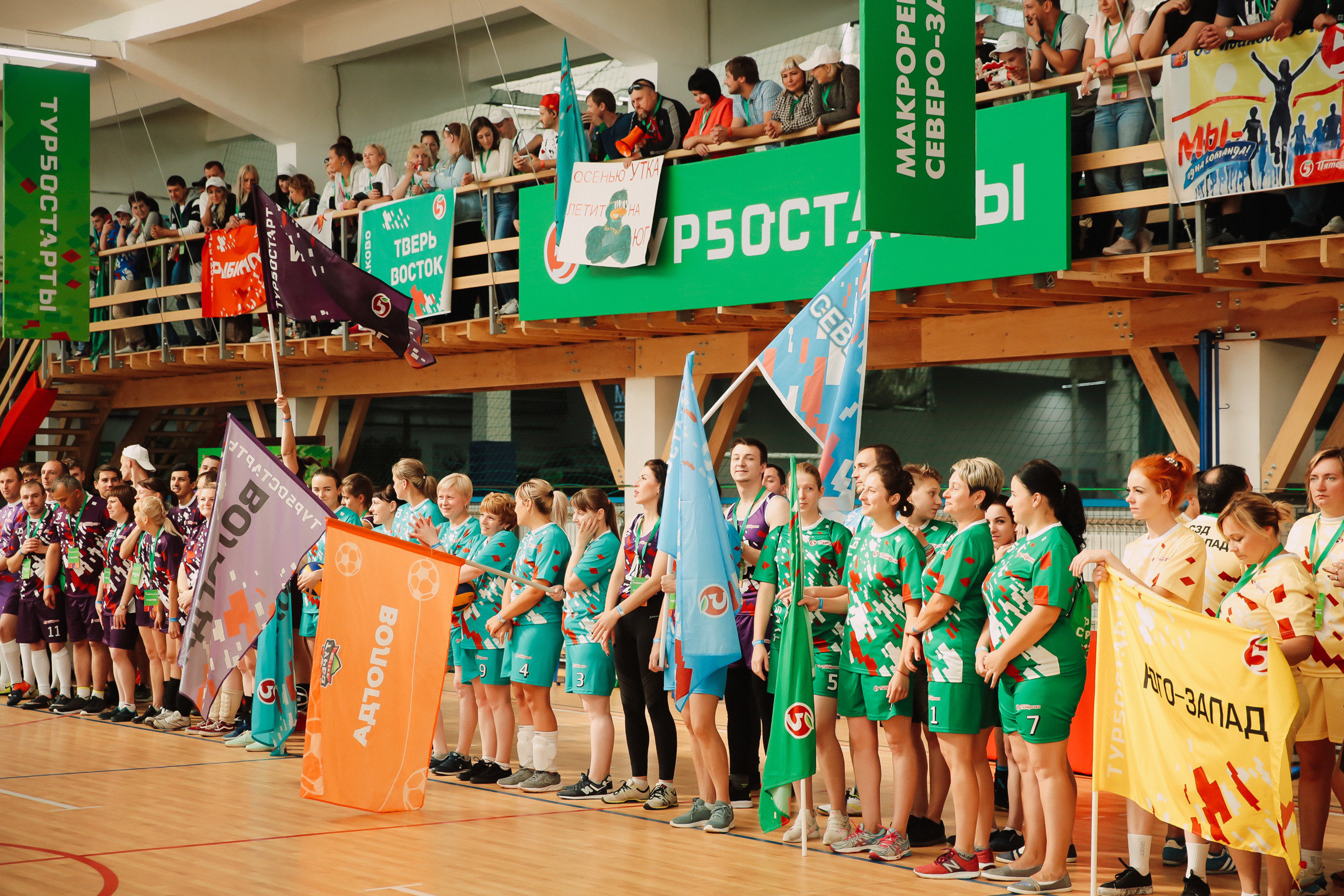 Events. Photographer Michael Alekseev