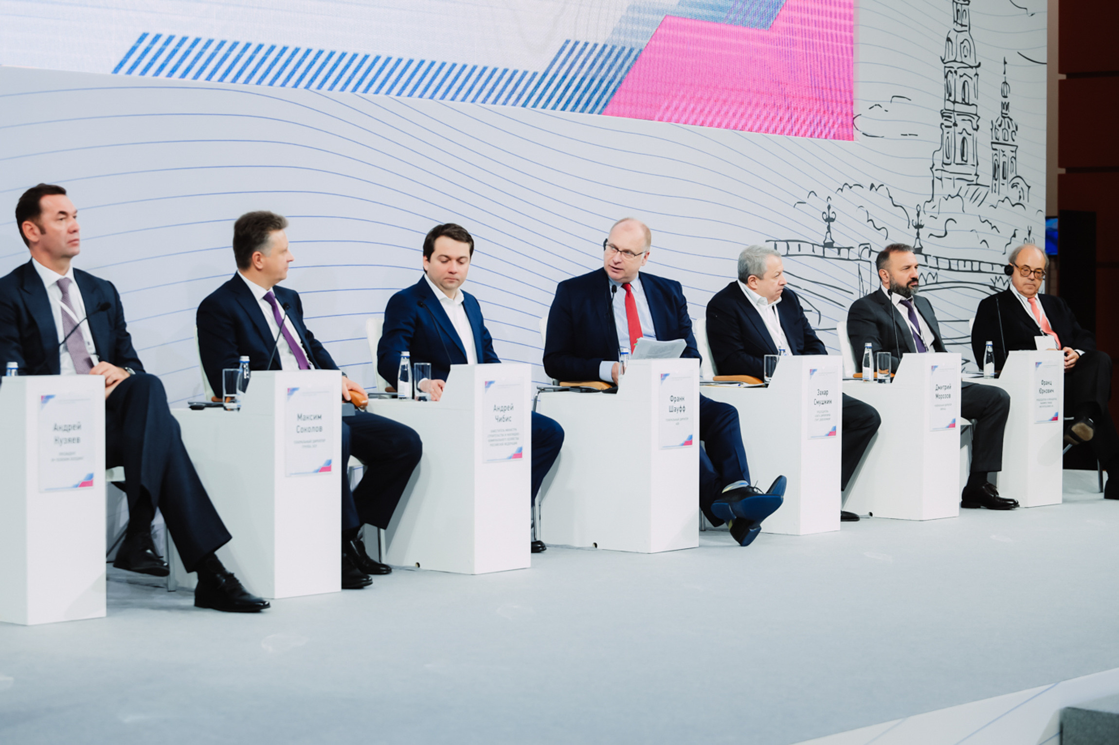 Events. Photographer Michael Alekseev