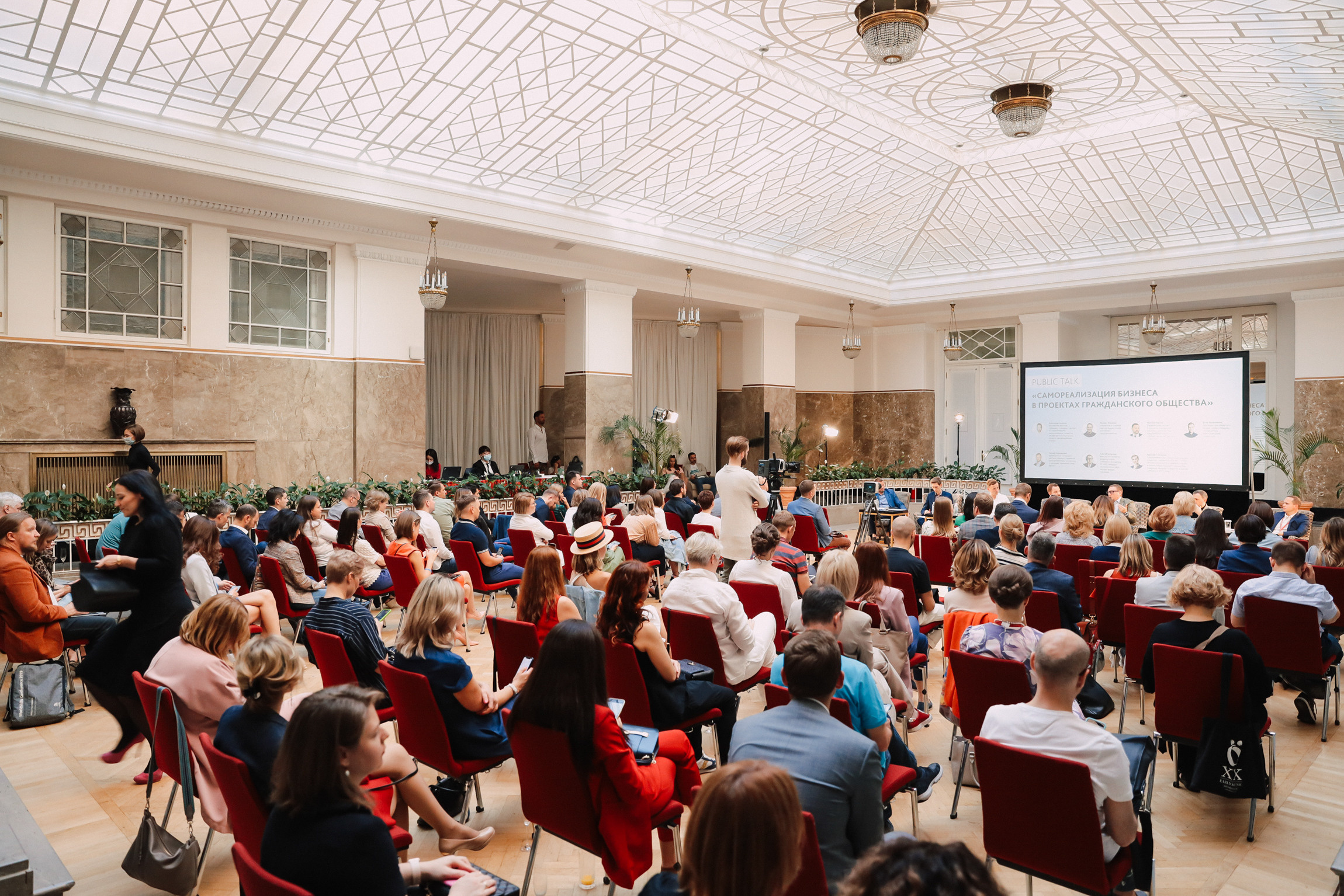 Events. Photographer Michael Alekseev