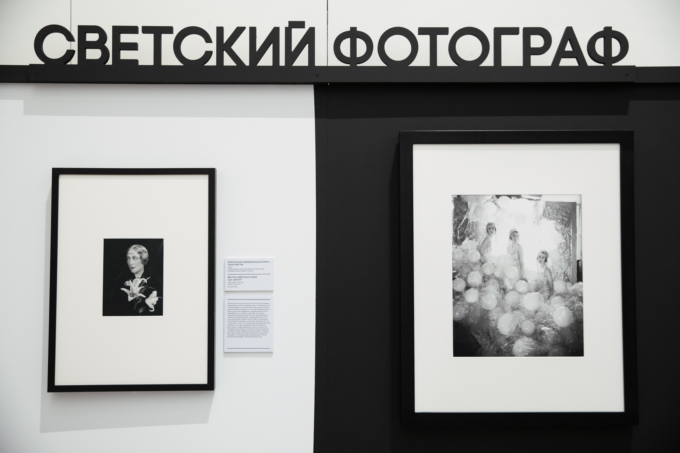 Events. Photographer Michael Alekseev