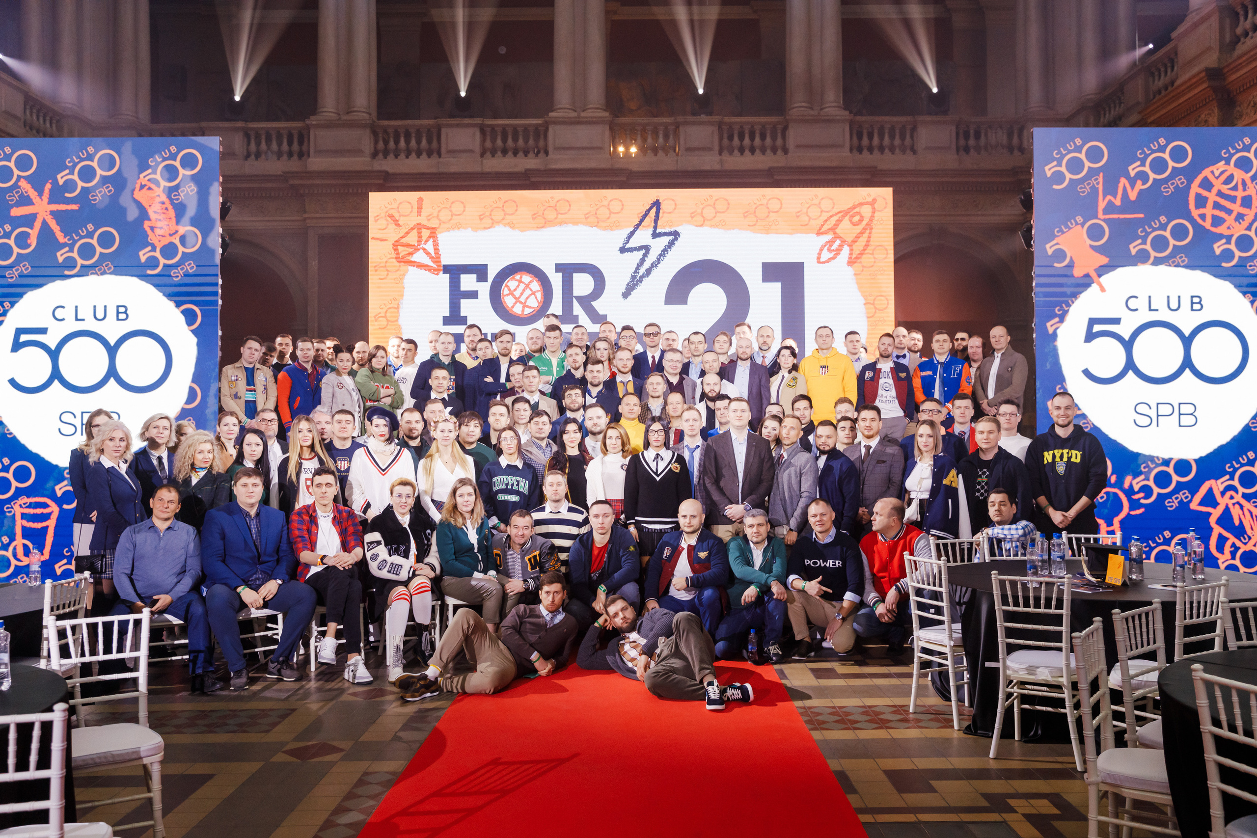 Forums and seminars. Photographer Michael Alekseev