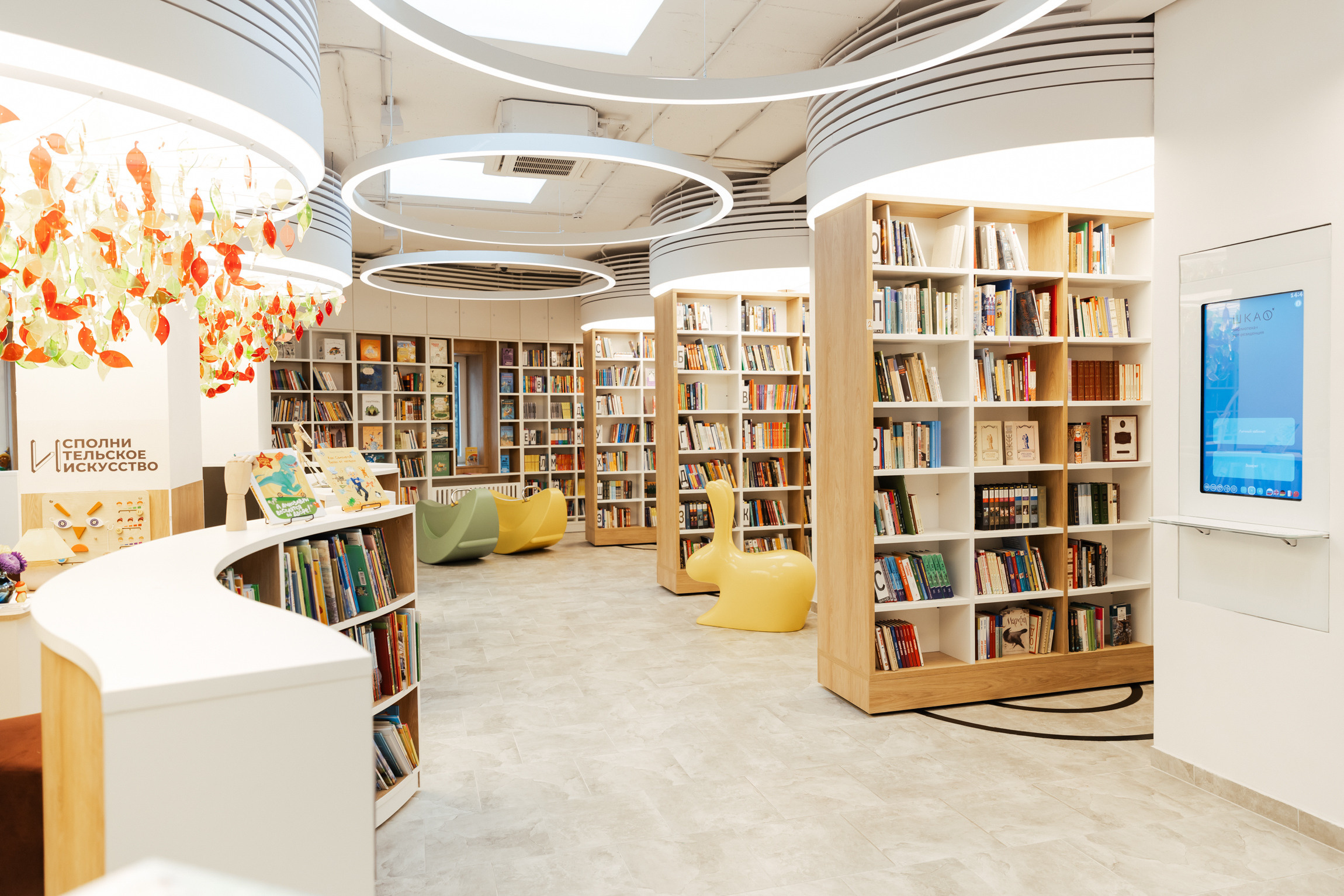 Events. Photographer Michael Alekseev