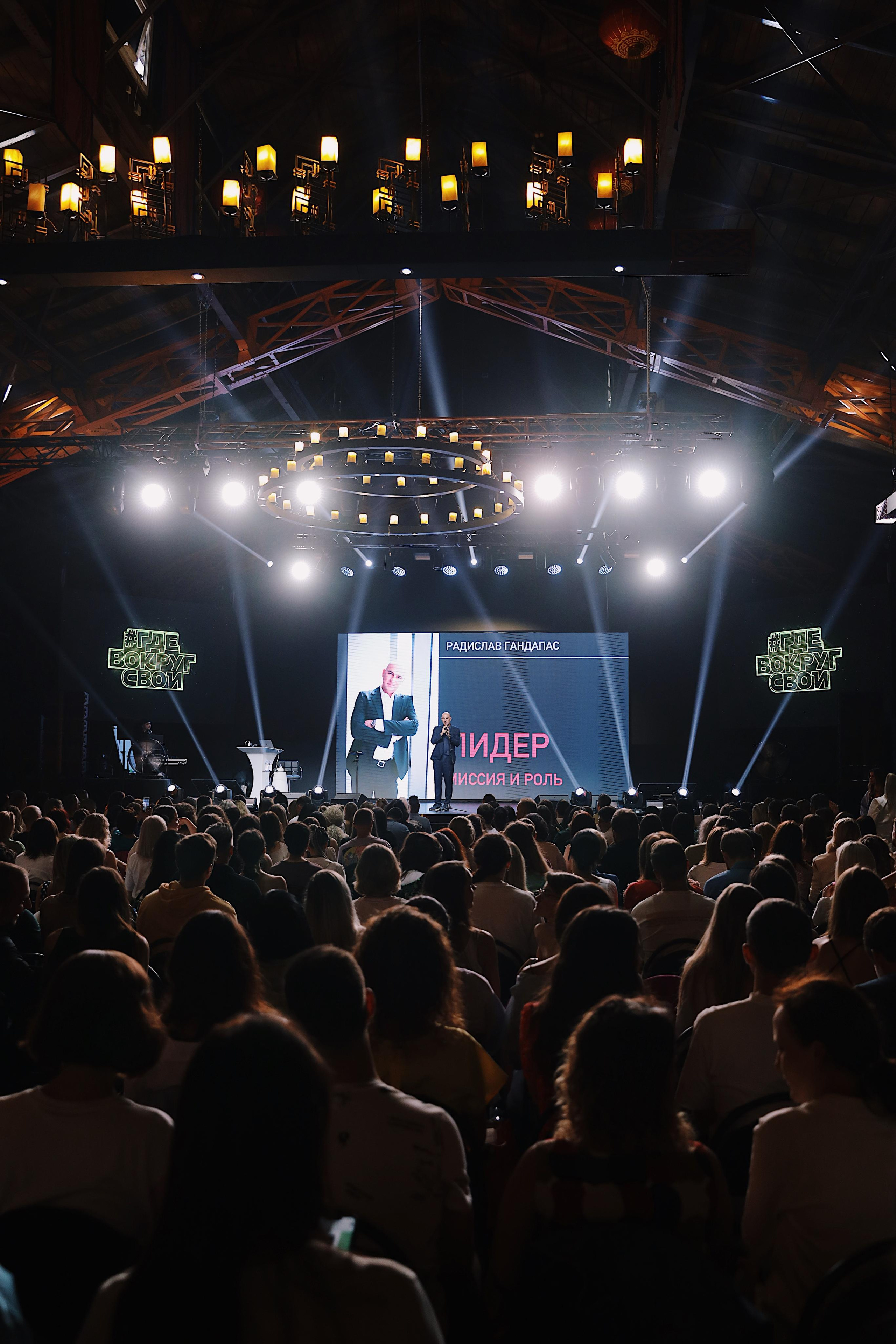 Events. Photographer Michael Alekseev