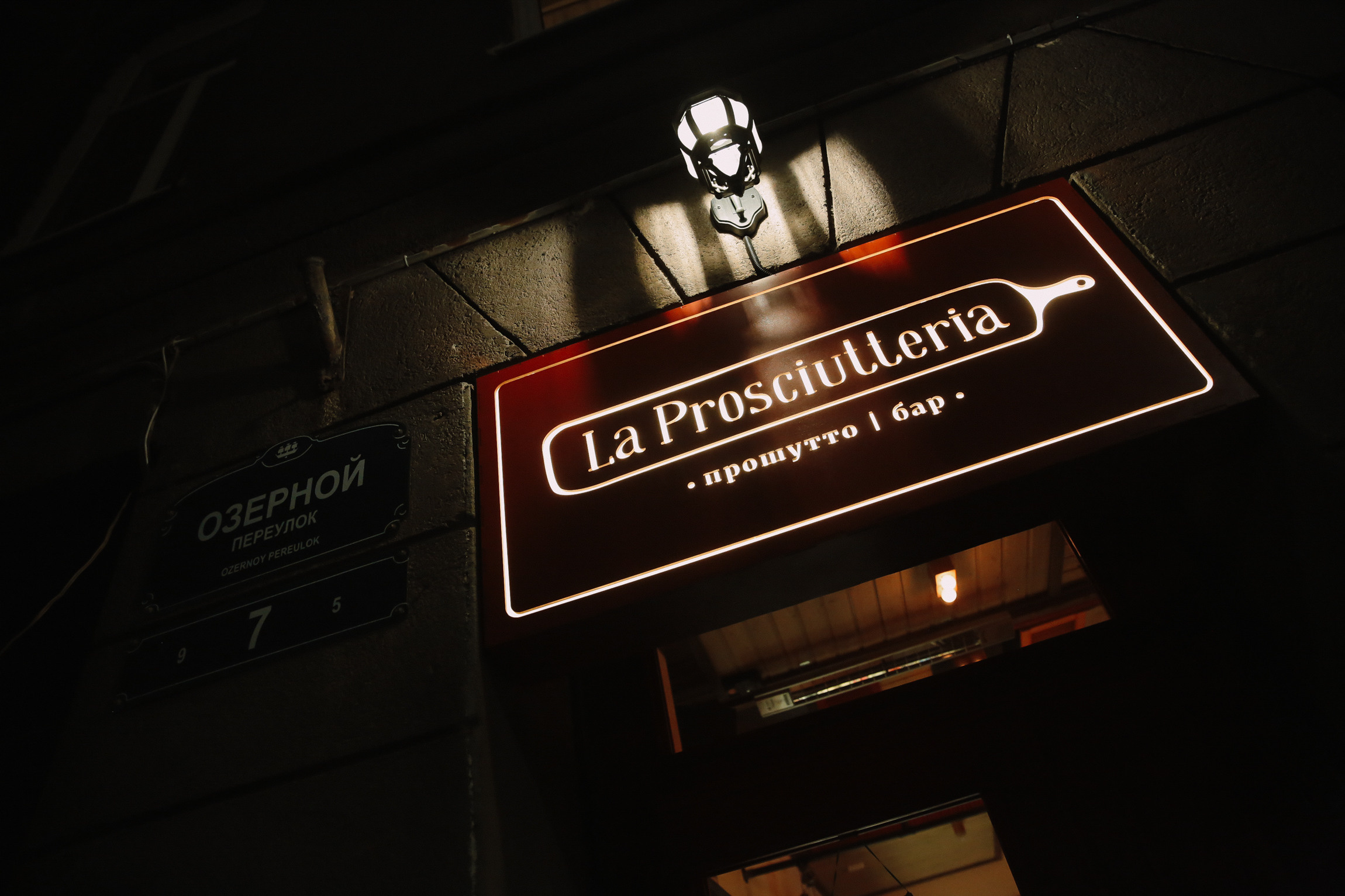 Events. Photographer Michael Alekseev