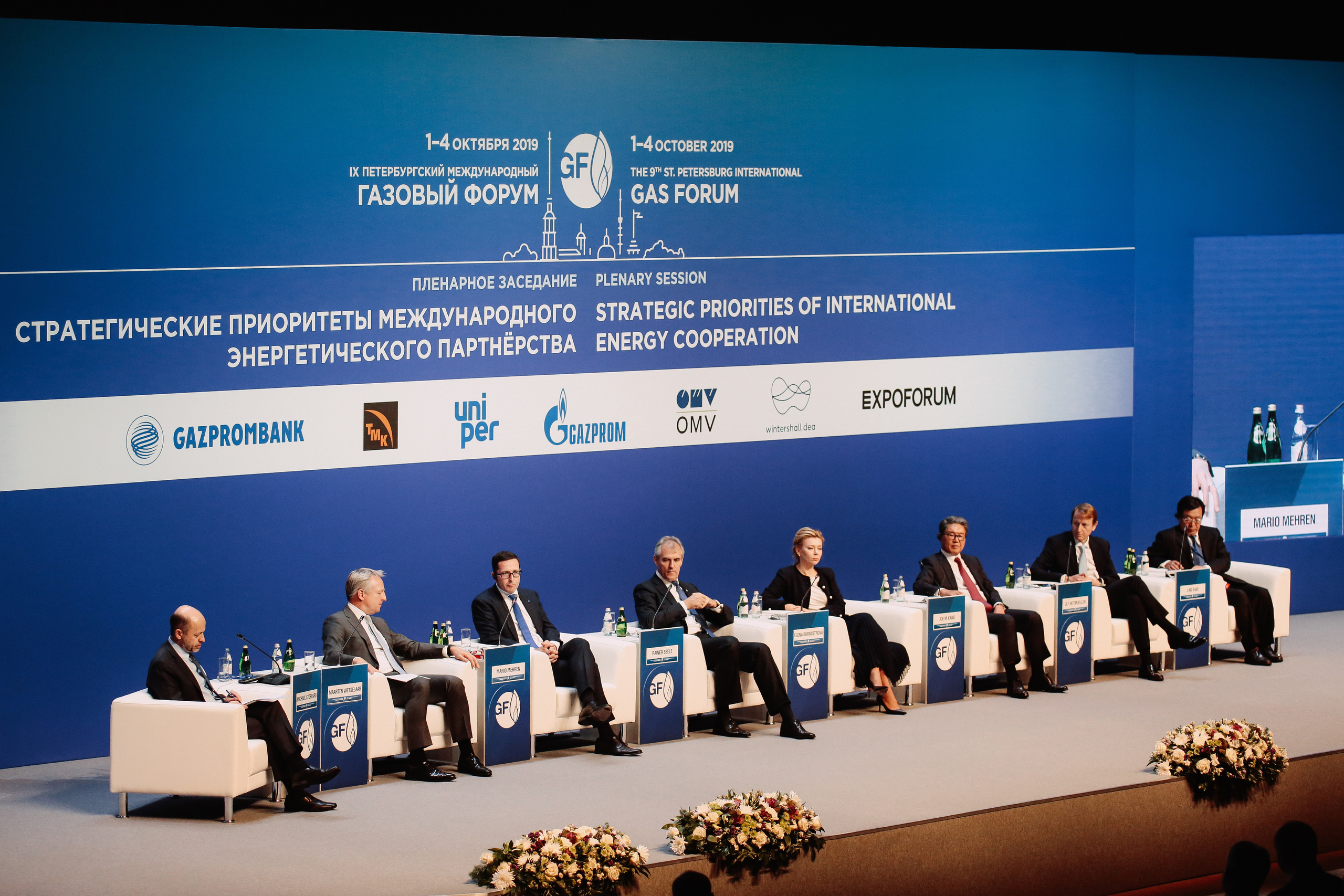 Forums and seminars. Photographer Michael Alekseev