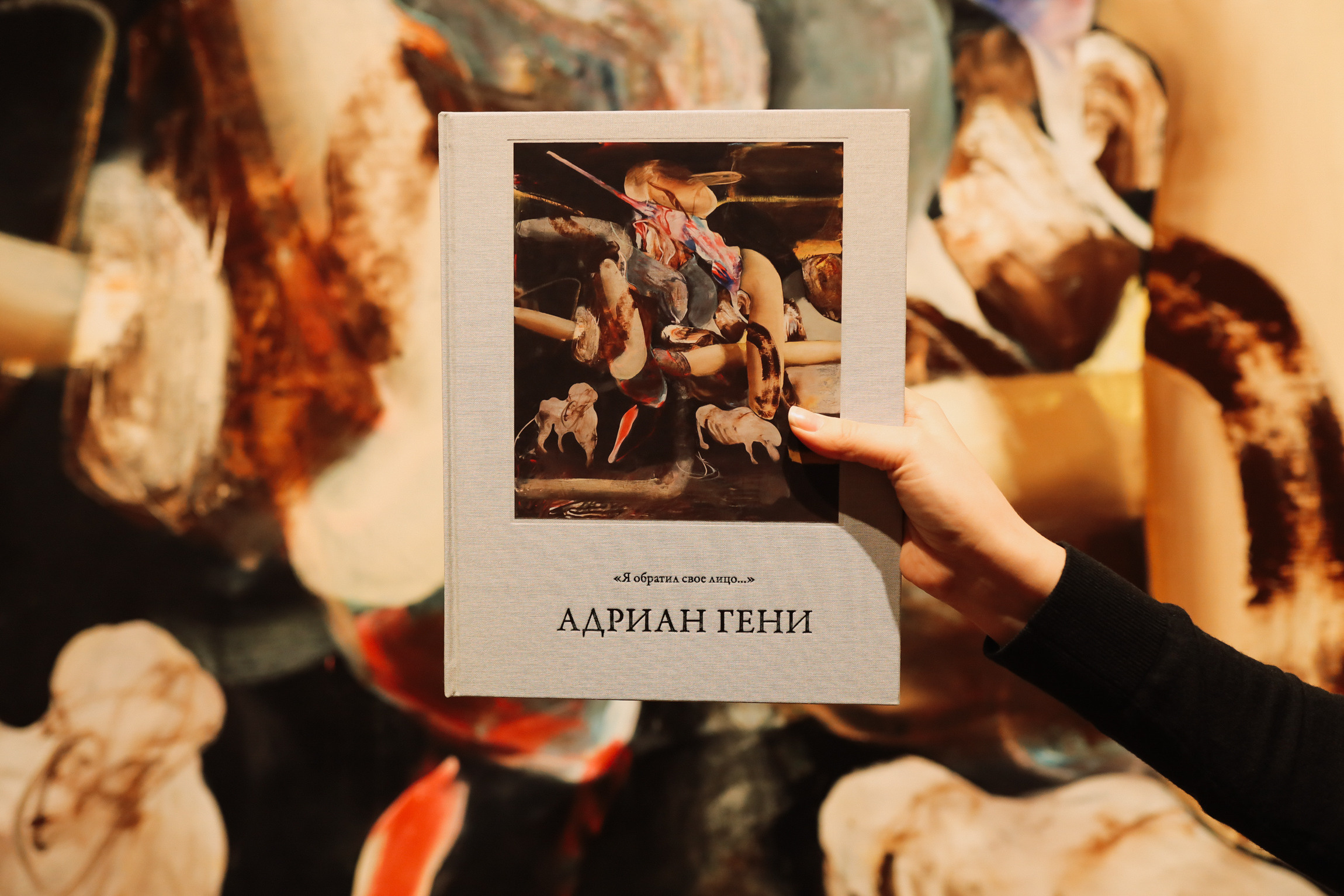 Events. Photographer Michael Alekseev