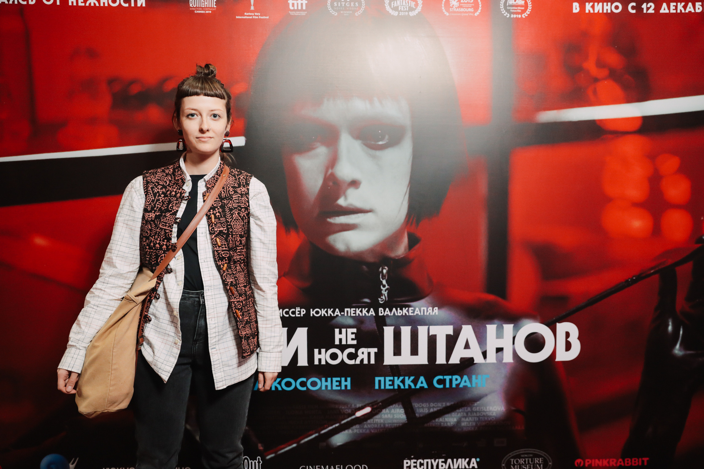 Events. Photographer Michael Alekseev