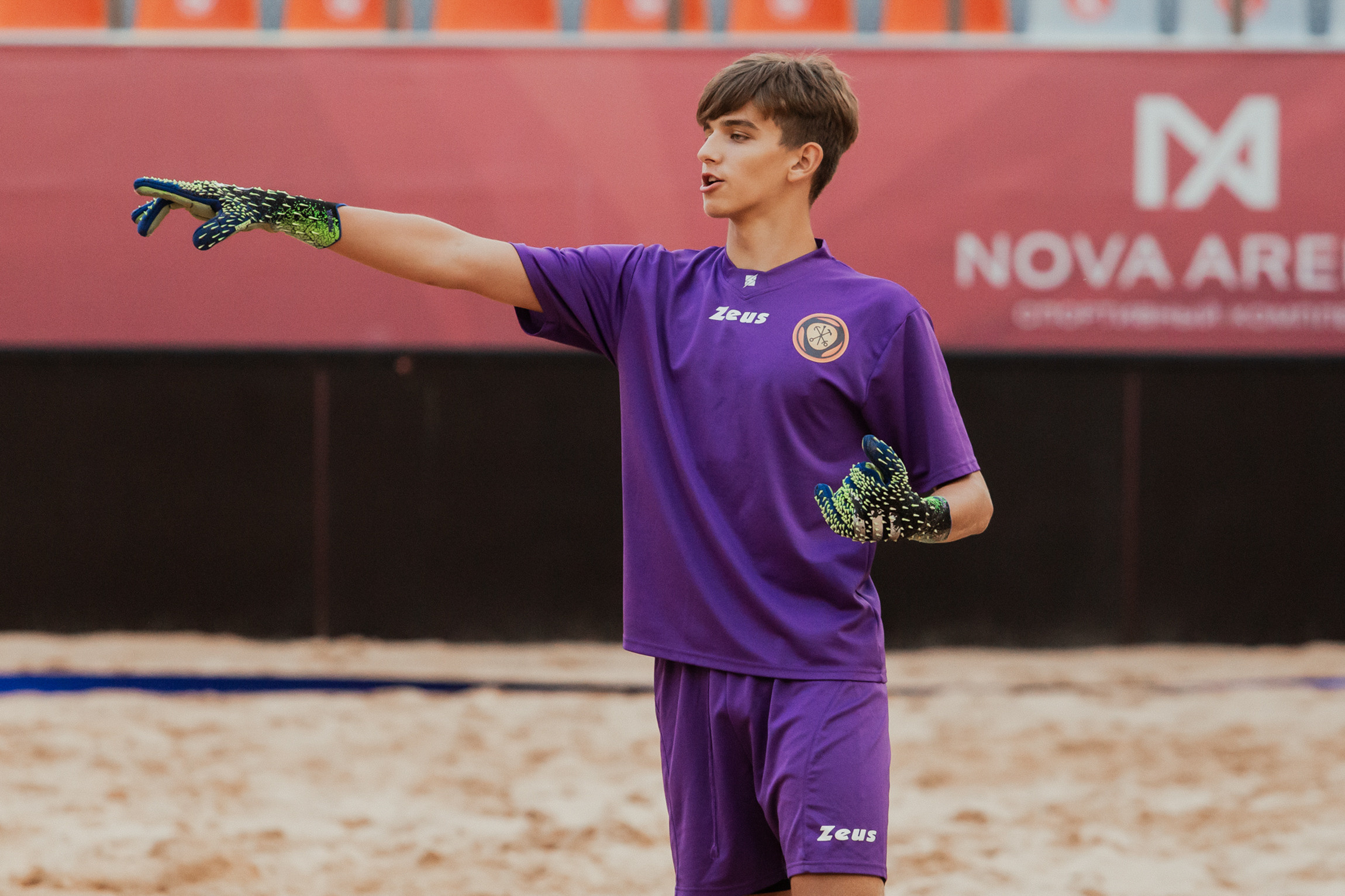 Sport. Photographer Michael Alekseev