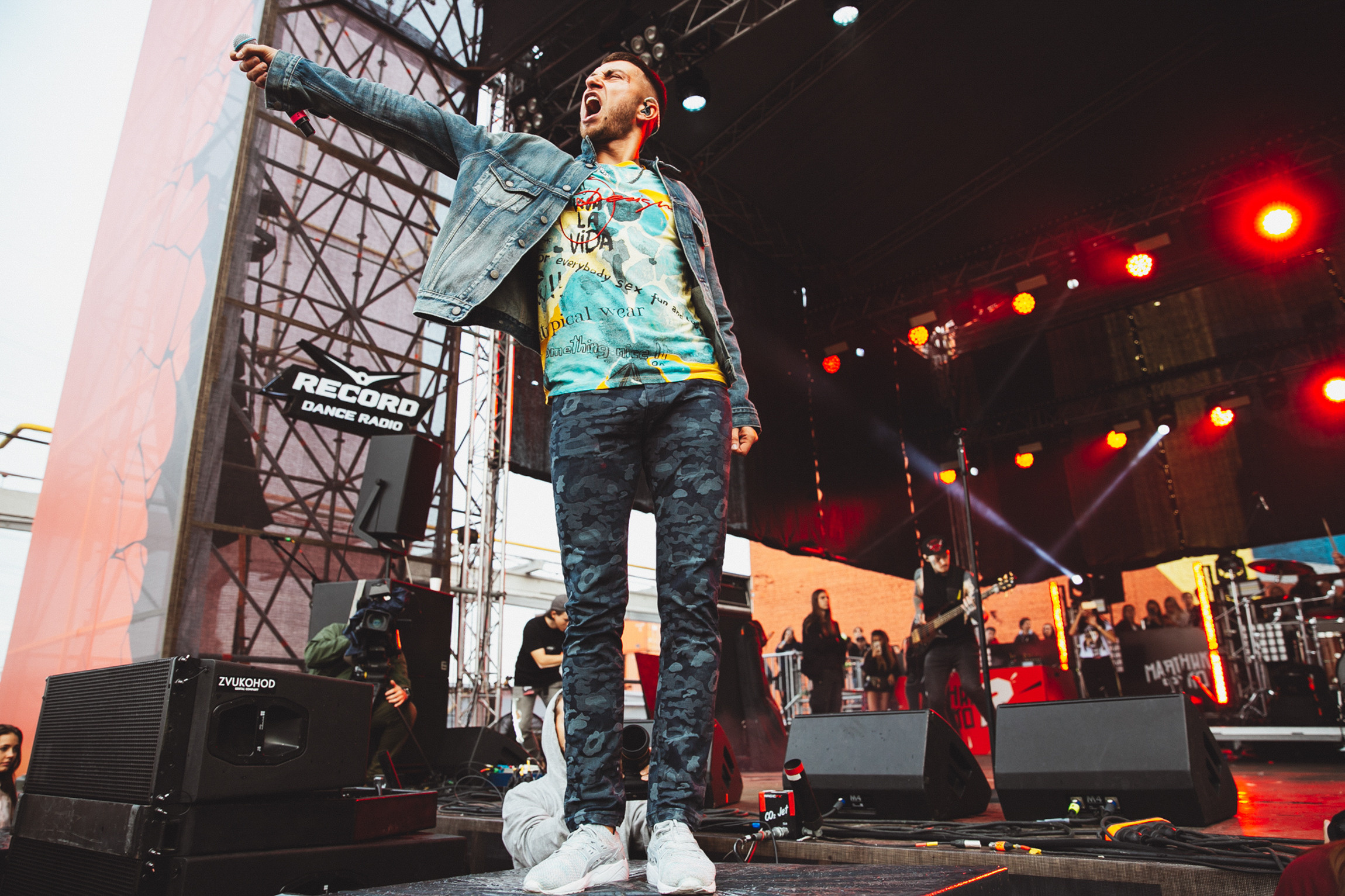 Concerts. Photographer Michael Alekseev